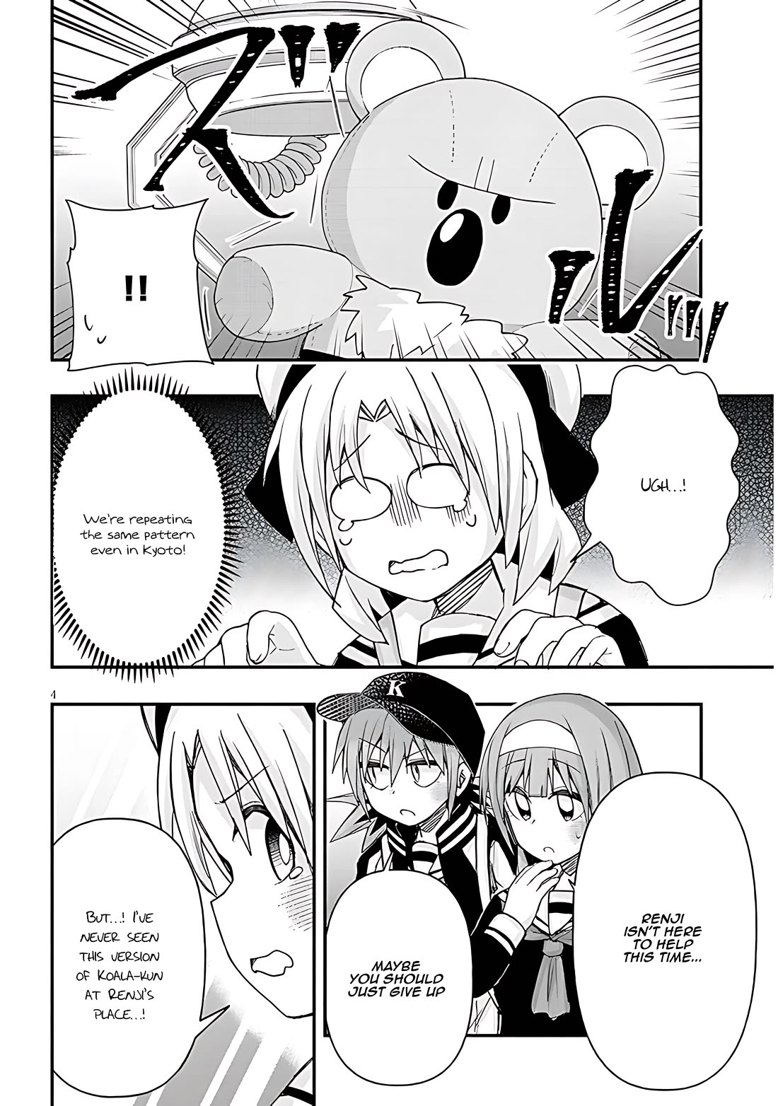Cross-Cultural Exchange With the Girl at the Arcade Chapter 110 page 4 - Chapter 110: School trip Vol.5