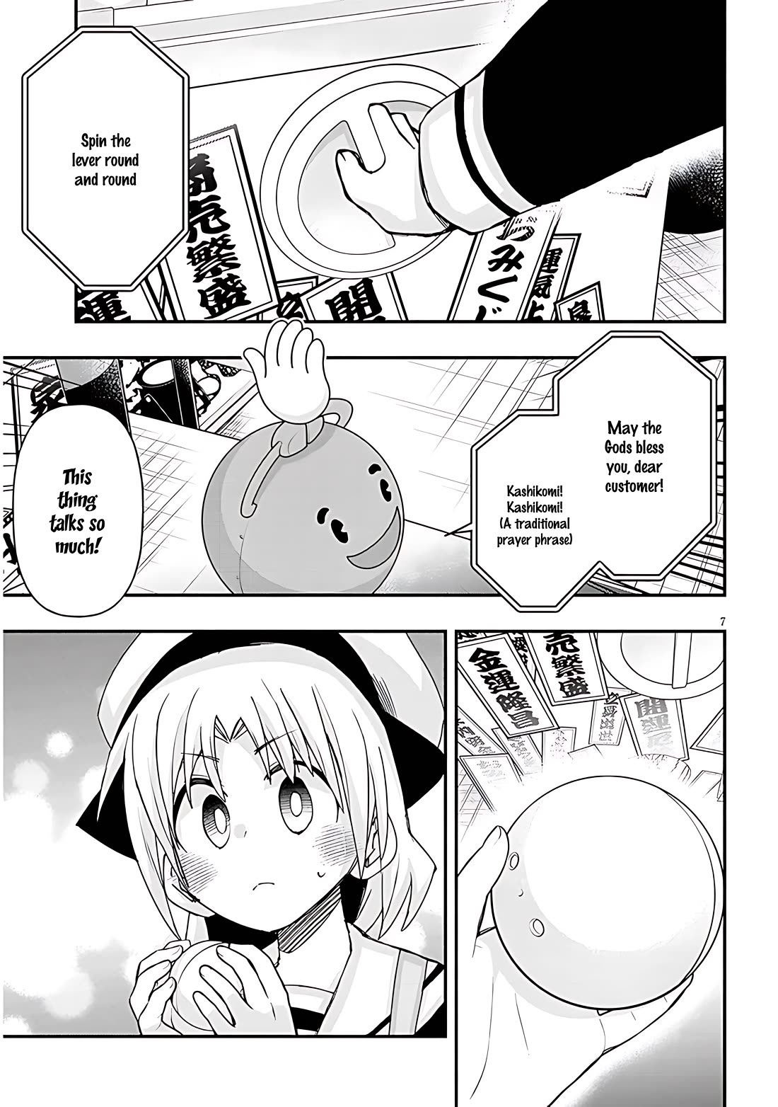Cross-Cultural Exchange With the Girl at the Arcade Chapter 110 page 7 - Chapter 110: School trip Vol.5