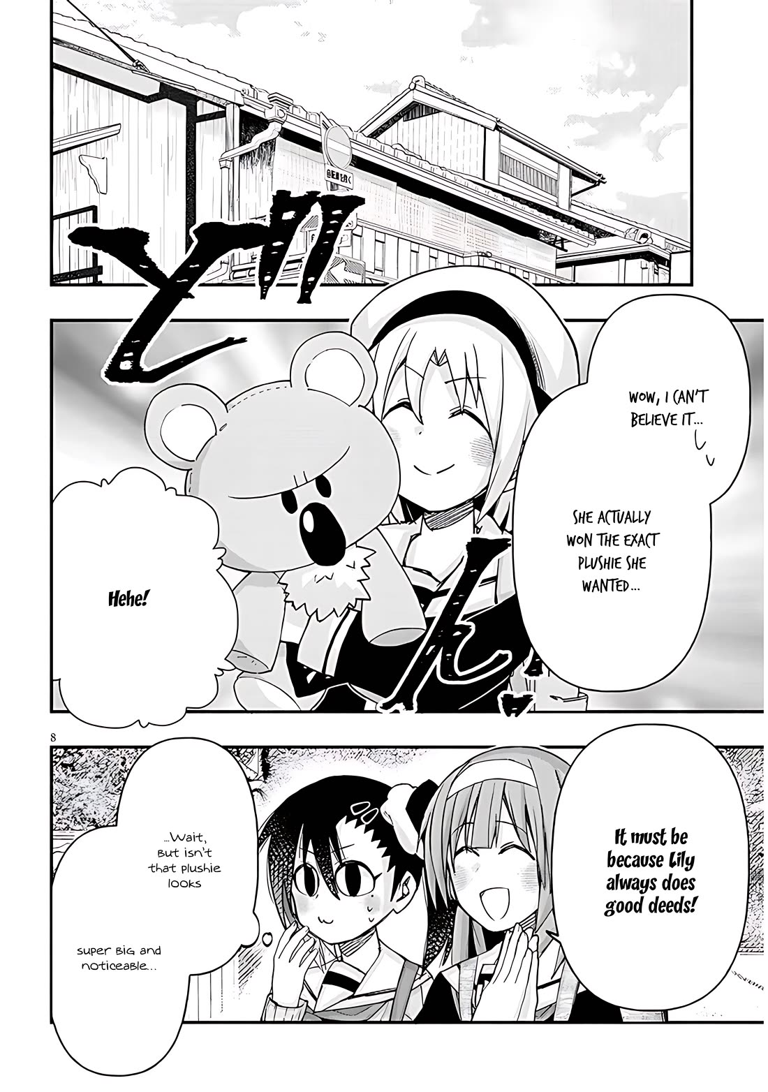 Cross-Cultural Exchange With the Girl at the Arcade Chapter 110 page 8 - Chapter 110: School trip Vol.5