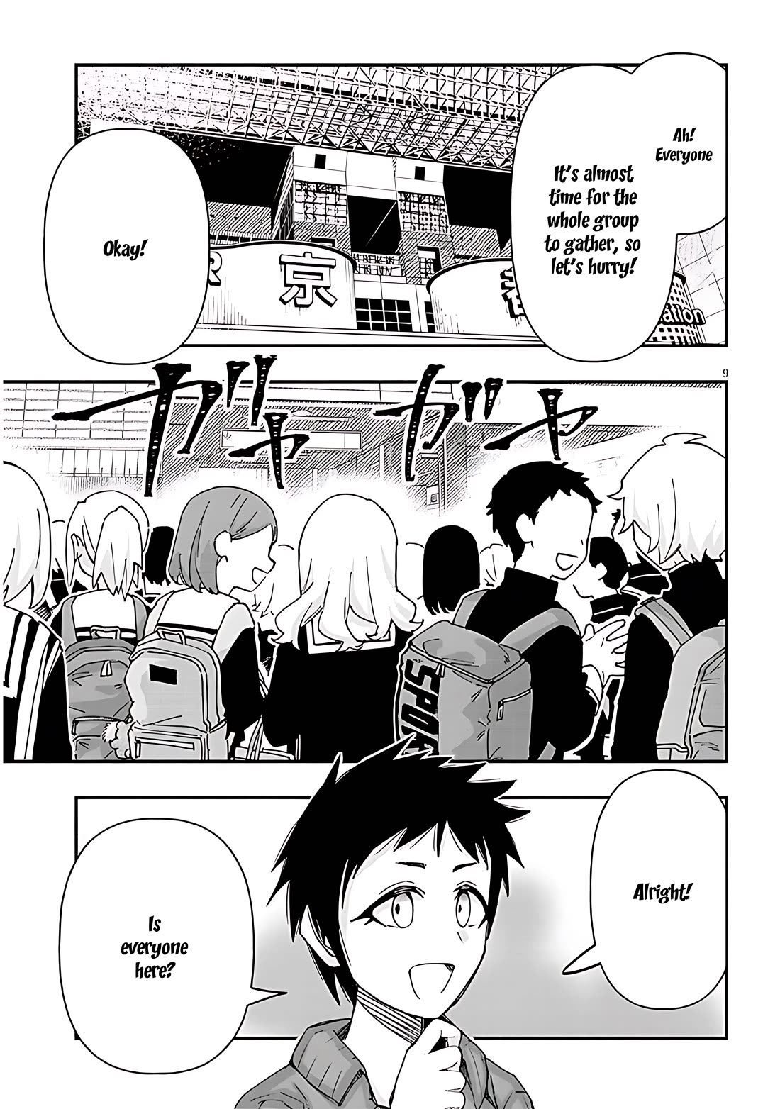 Cross-Cultural Exchange With the Girl at the Arcade Chapter 110 page 9 - Chapter 110: School trip Vol.5