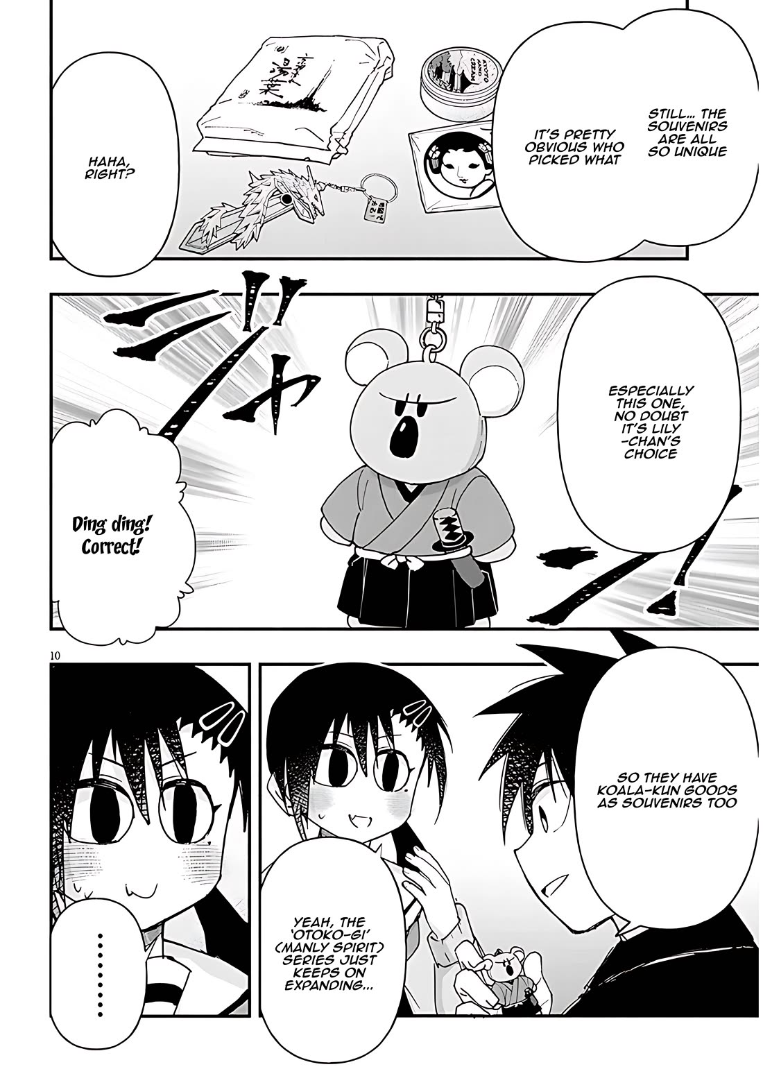 Cross-Cultural Exchange With the Girl at the Arcade Chapter 111 page 10 - Chapter 111: School trip Vol.6