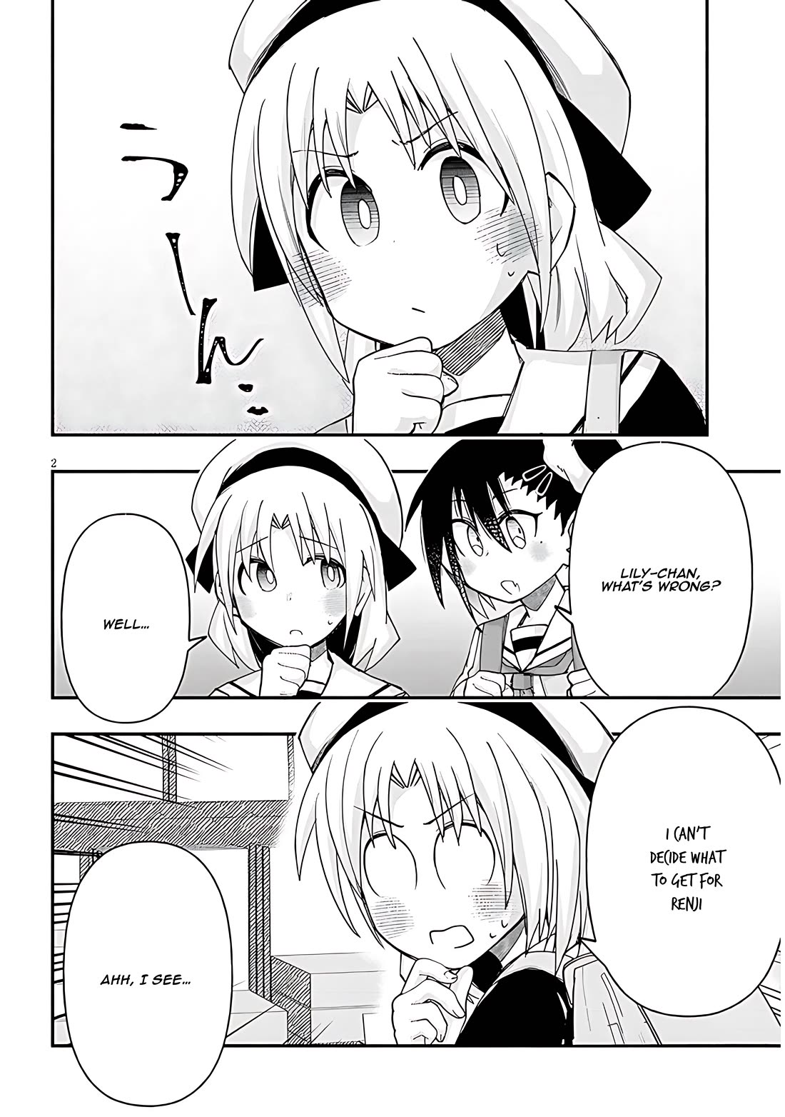 Cross-Cultural Exchange With the Girl at the Arcade Chapter 111 page 2 - Chapter 111: School trip Vol.6