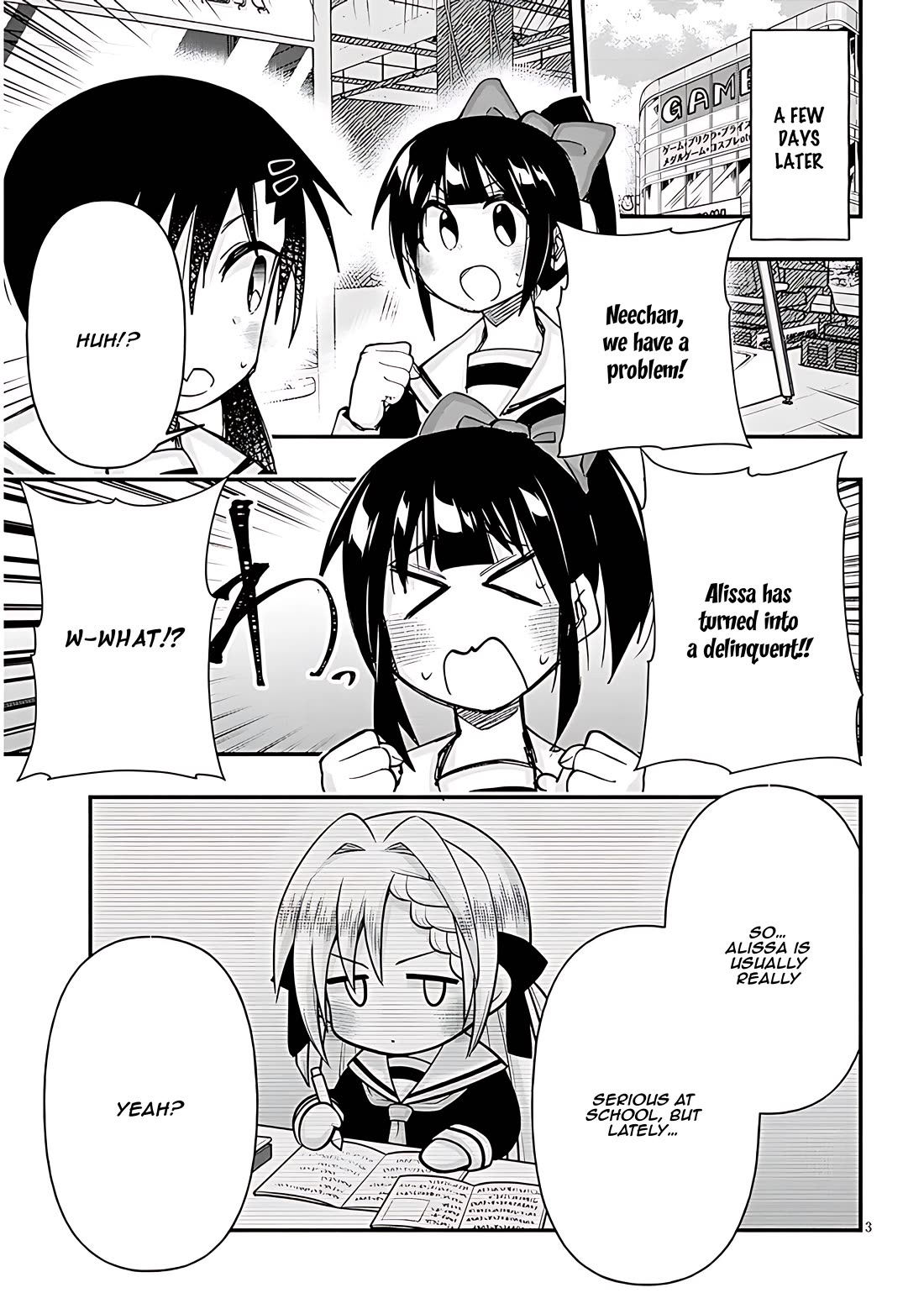 Cross-Cultural Exchange With the Girl at the Arcade Chapter 112 page 3 - Chapter 112: Shuhari