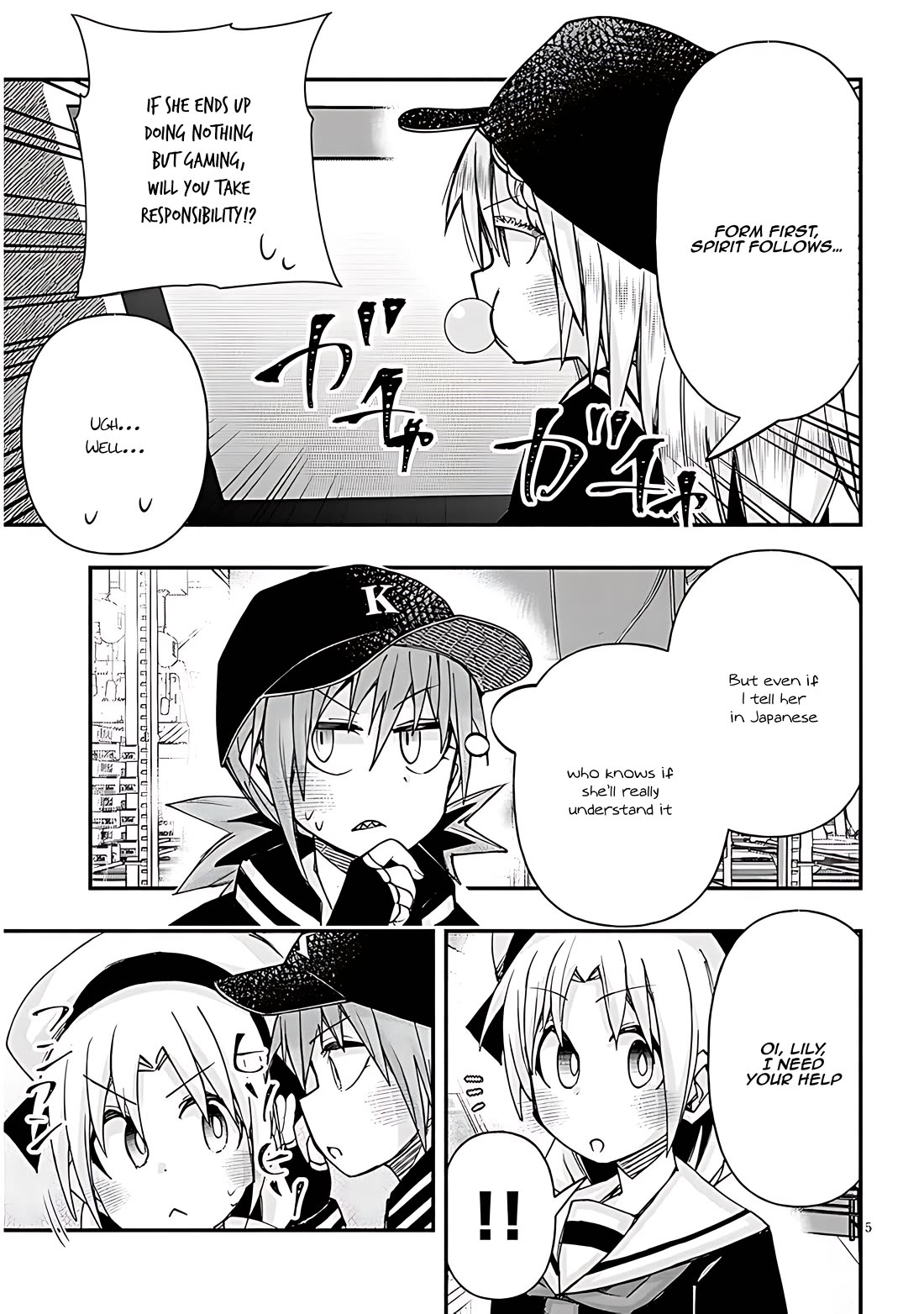 Cross-Cultural Exchange With the Girl at the Arcade Chapter 112 page 5 - Chapter 112: Shuhari