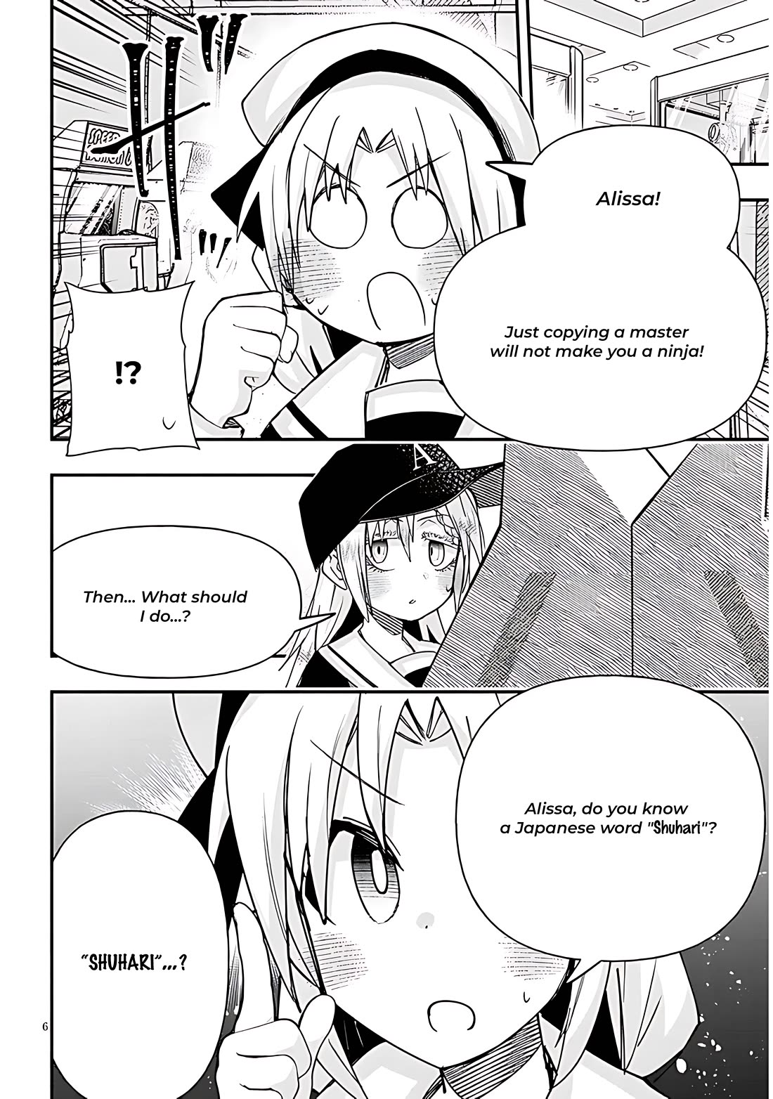 Cross-Cultural Exchange With the Girl at the Arcade Chapter 112 page 6 - Chapter 112: Shuhari
