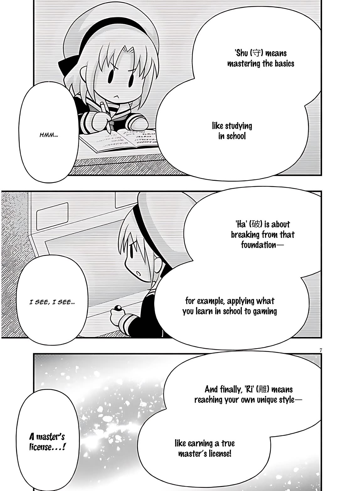 Cross-Cultural Exchange With the Girl at the Arcade Chapter 112 page 7 - Chapter 112: Shuhari