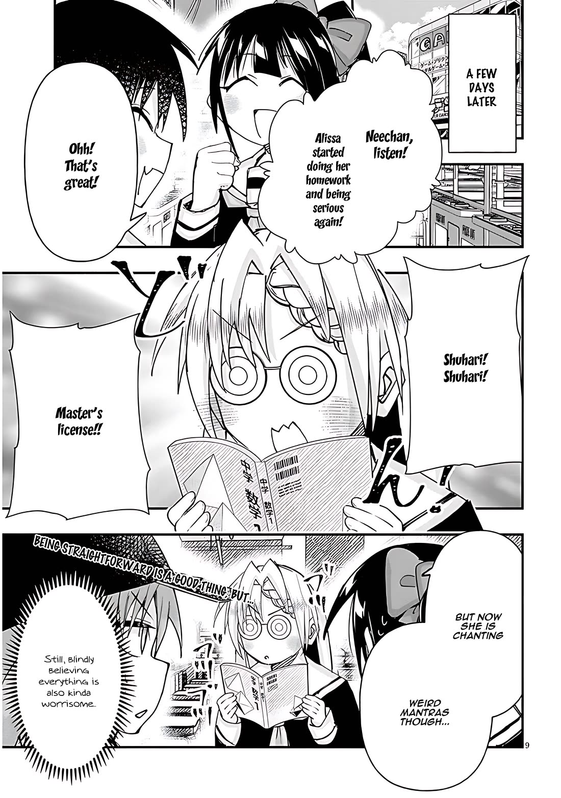 Cross-Cultural Exchange With the Girl at the Arcade Chapter 112 page 9 - Chapter 112: Shuhari