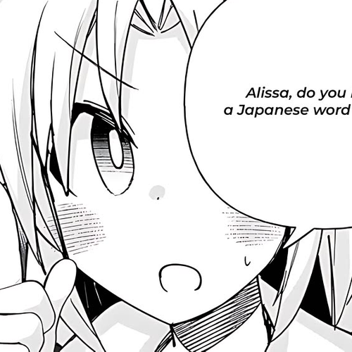 Cross-Cultural Exchange With the Girl at the Arcade Chapter 112: Shuhari cover
