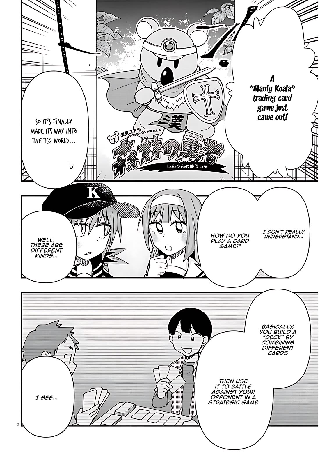 Cross-Cultural Exchange With the Girl at the Arcade Chapter 113 page 2 - Chapter 113: Card shop