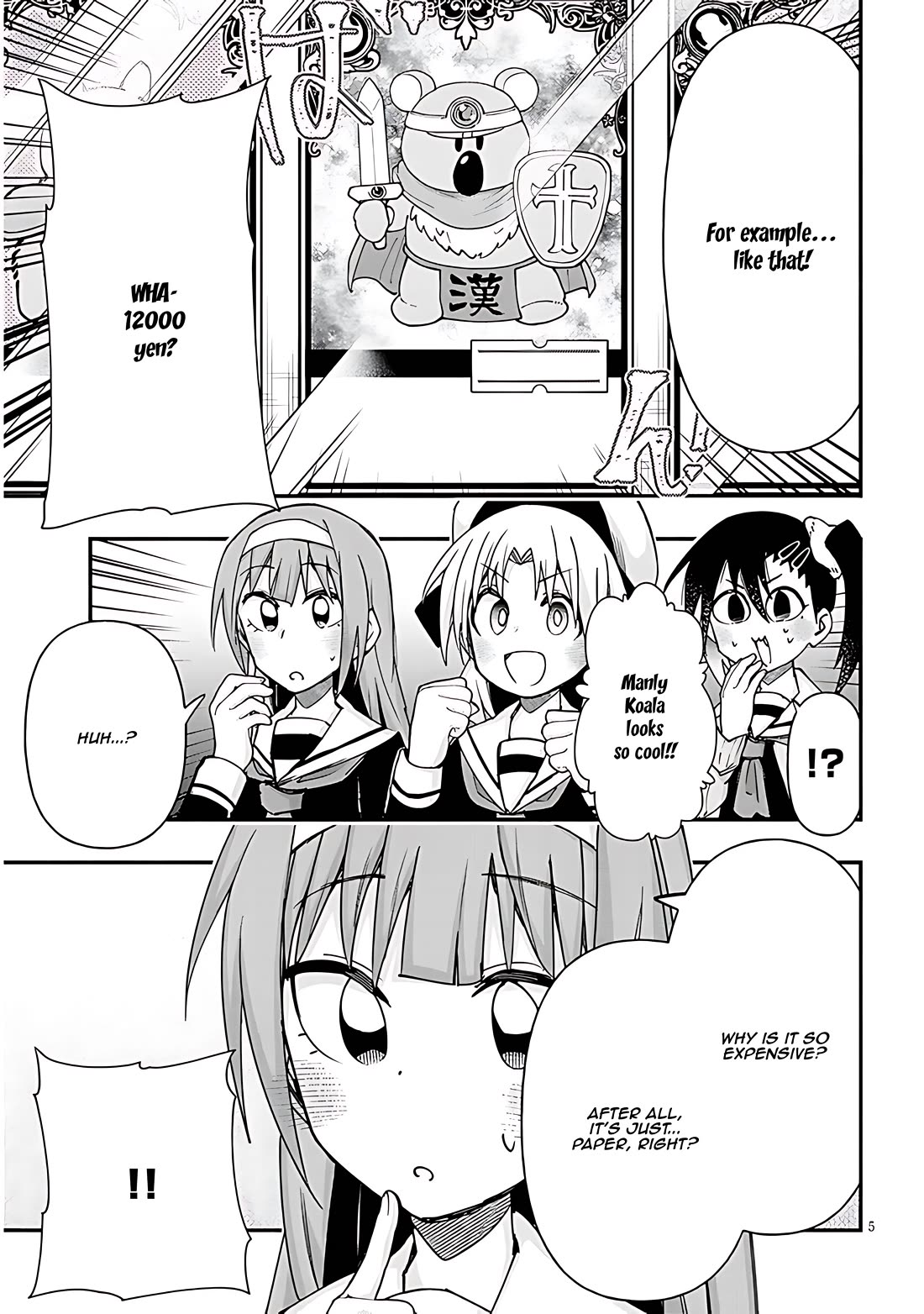 Cross-Cultural Exchange With the Girl at the Arcade Chapter 113 page 5 - Chapter 113: Card shop