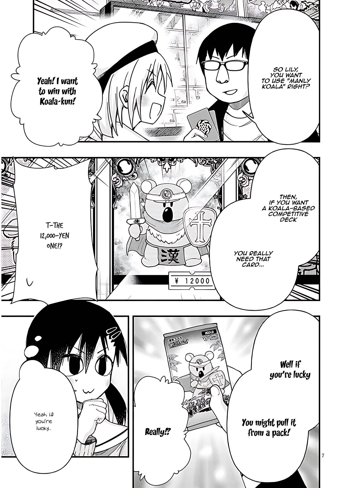 Cross-Cultural Exchange With the Girl at the Arcade Chapter 113 page 7 - Chapter 113: Card shop