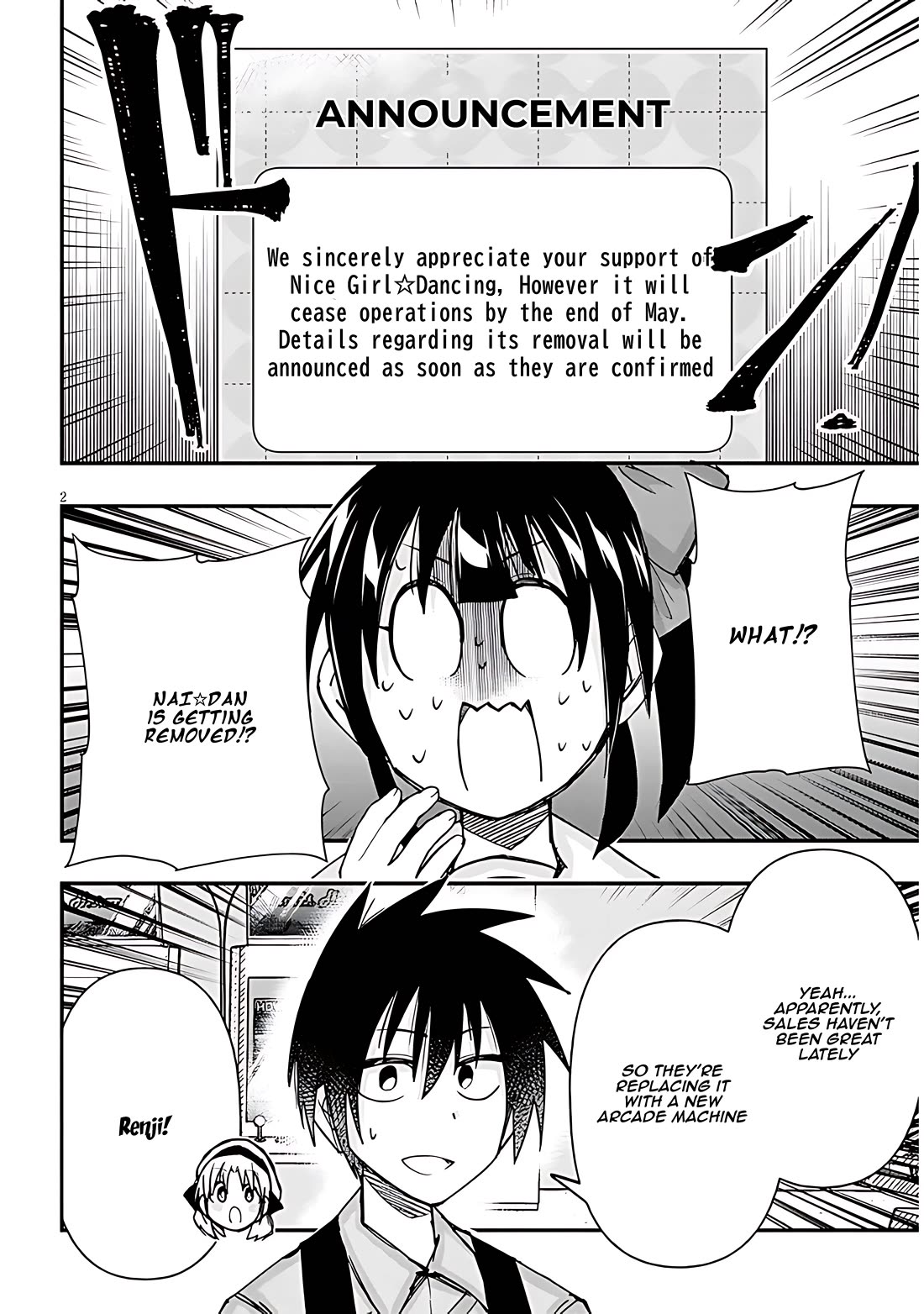 Cross-Cultural Exchange With the Girl at the Arcade Chapter 114 page 2 - Chapter 114: NAI ☆ FES