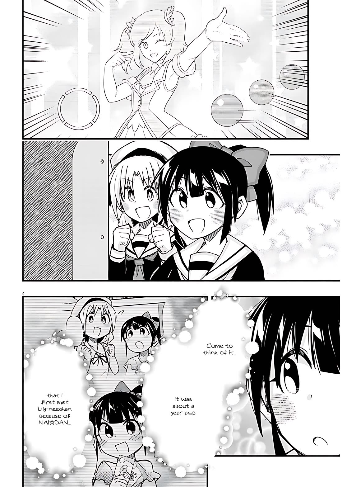 Cross-Cultural Exchange With the Girl at the Arcade Chapter 114 page 4 - Chapter 114: NAI ☆ FES