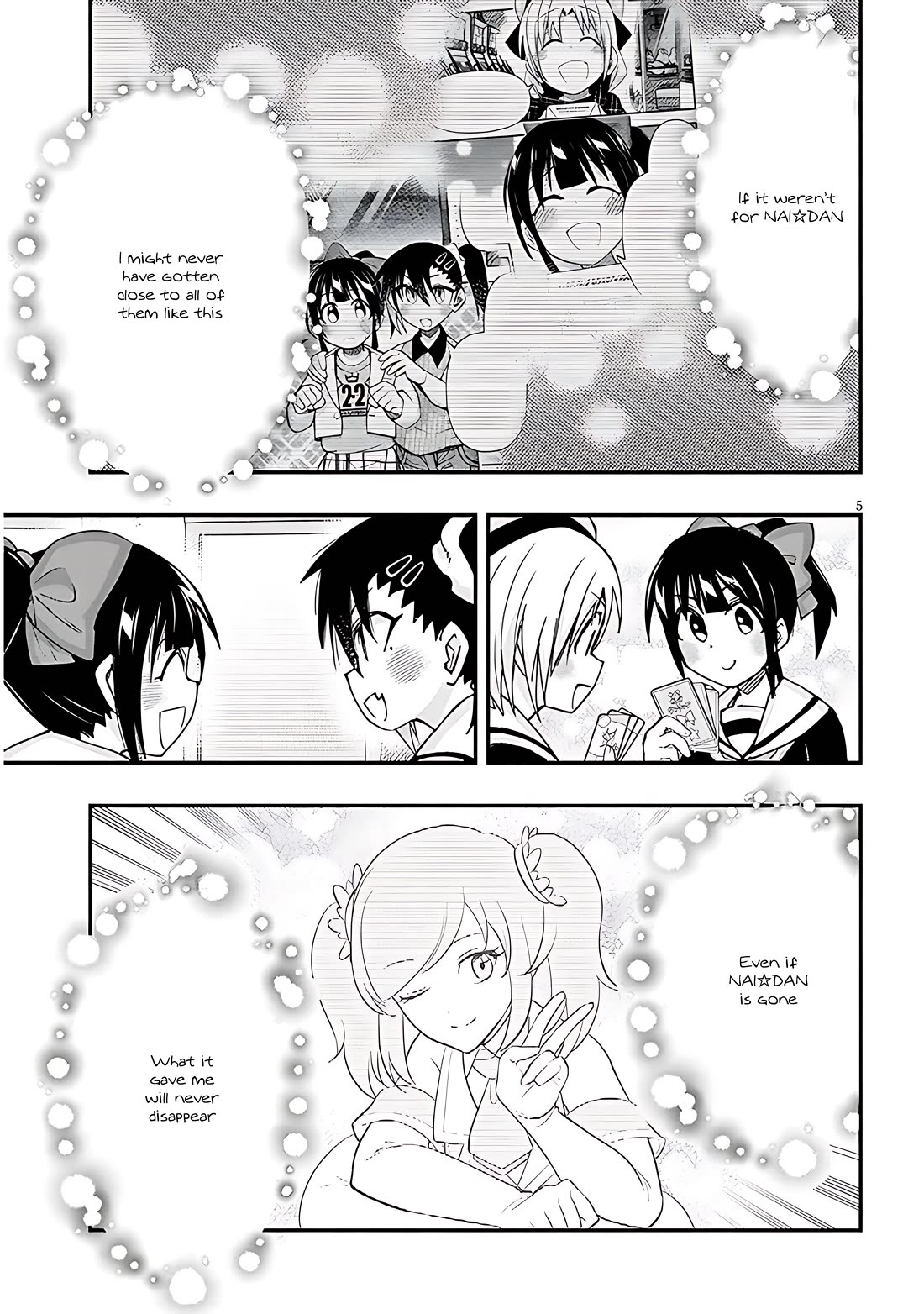 Cross-Cultural Exchange With the Girl at the Arcade Chapter 114 page 5 - Chapter 114: NAI ☆ FES