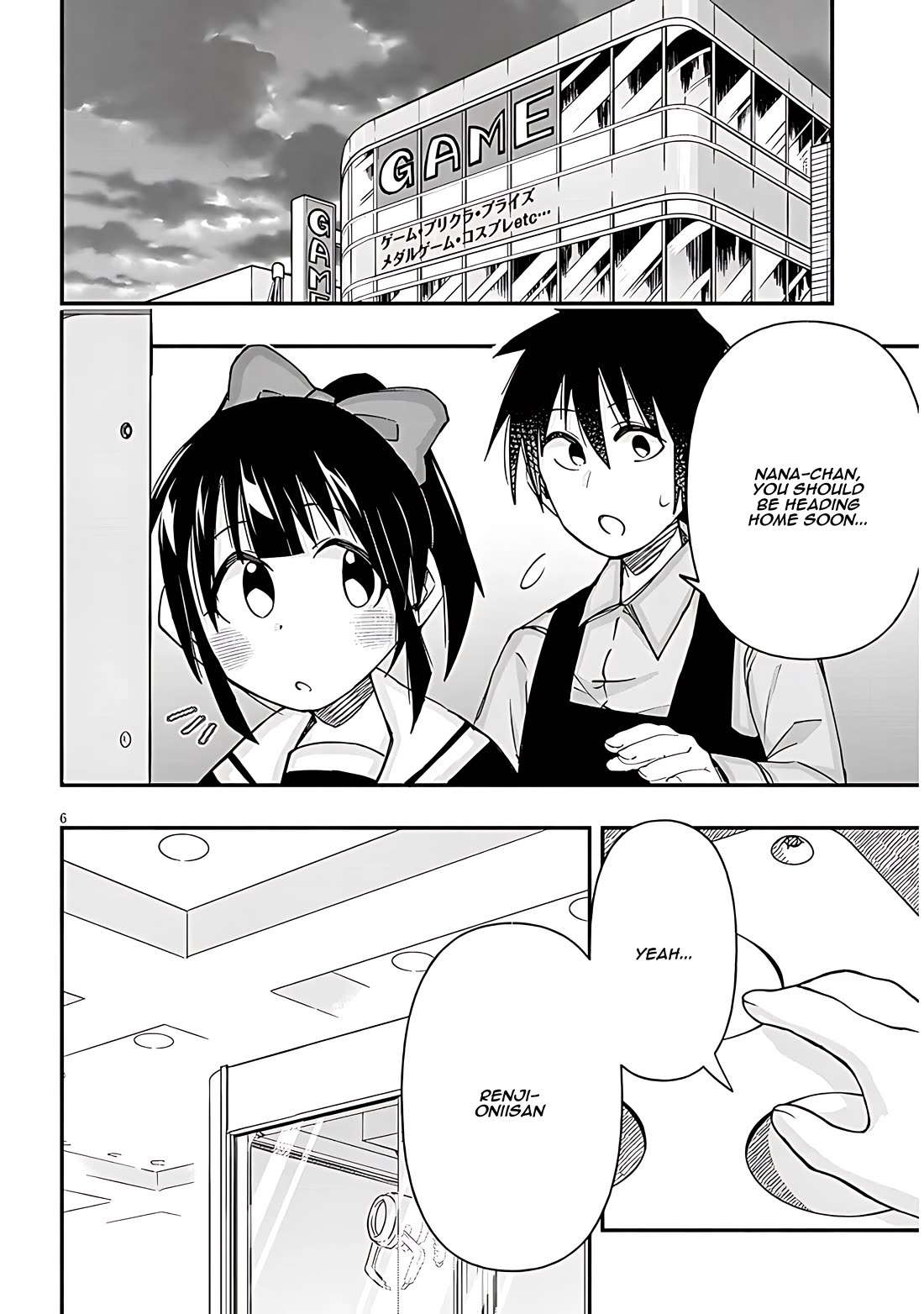 Cross-Cultural Exchange With the Girl at the Arcade Chapter 114 page 6 - Chapter 114: NAI ☆ FES