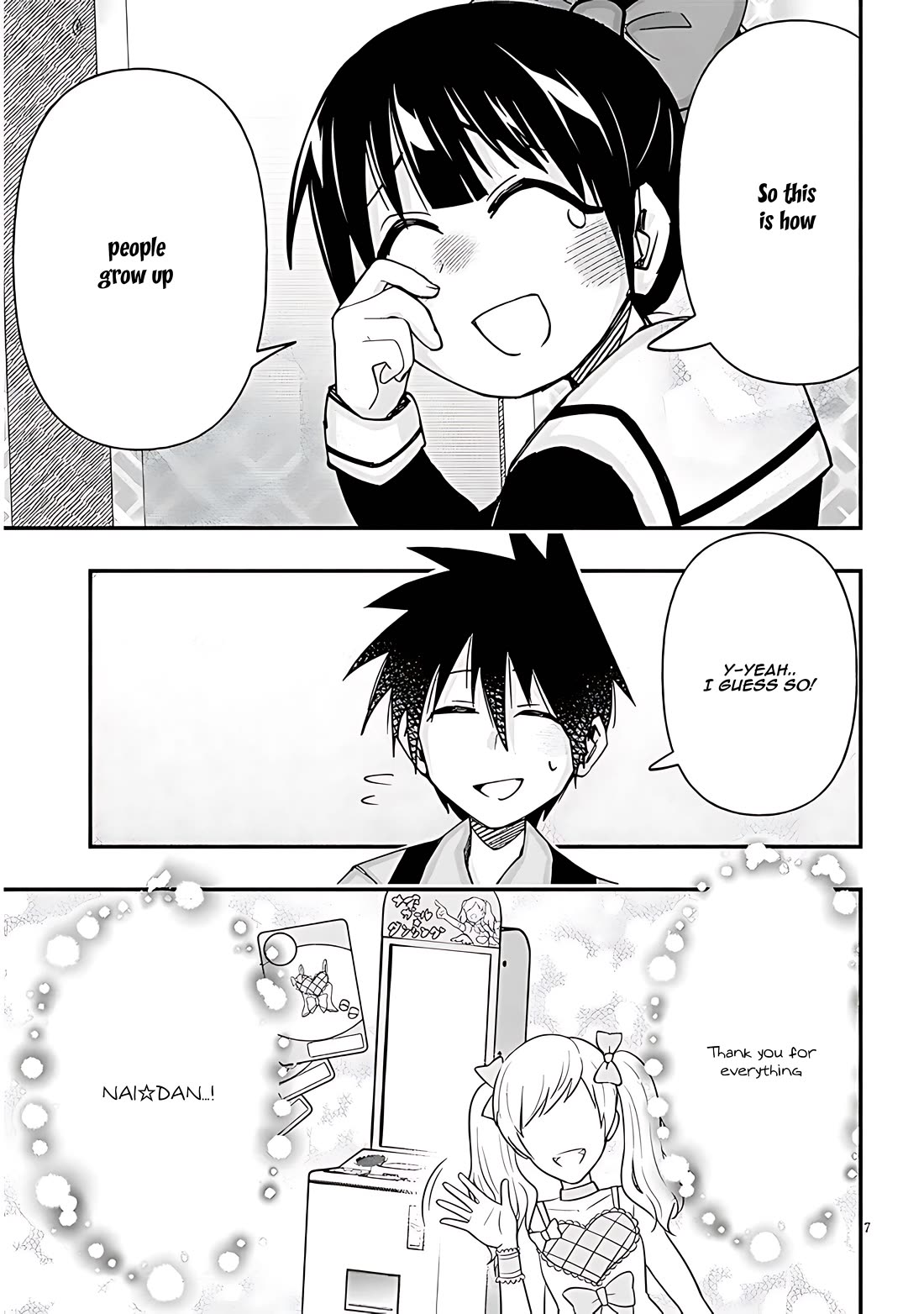Cross-Cultural Exchange With the Girl at the Arcade Chapter 114 page 7 - Chapter 114: NAI ☆ FES