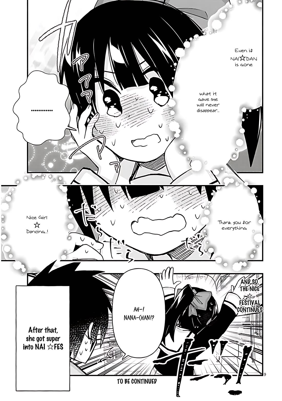 Cross-Cultural Exchange With the Girl at the Arcade Chapter 114 page 9 - Chapter 114: NAI ☆ FES