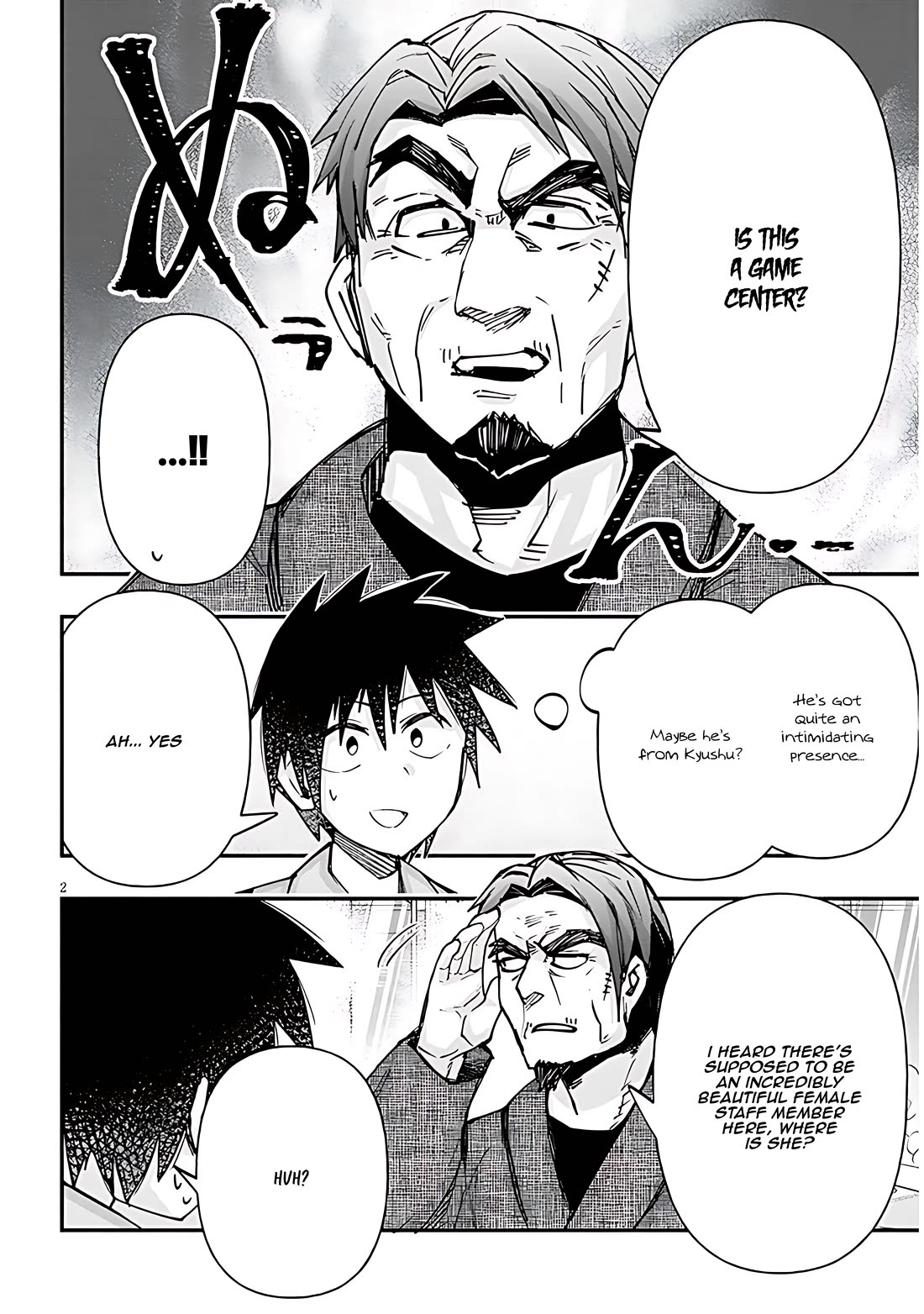 Cross-Cultural Exchange With the Girl at the Arcade Chapter 115 page 2 - Chapter 115: Tough dad