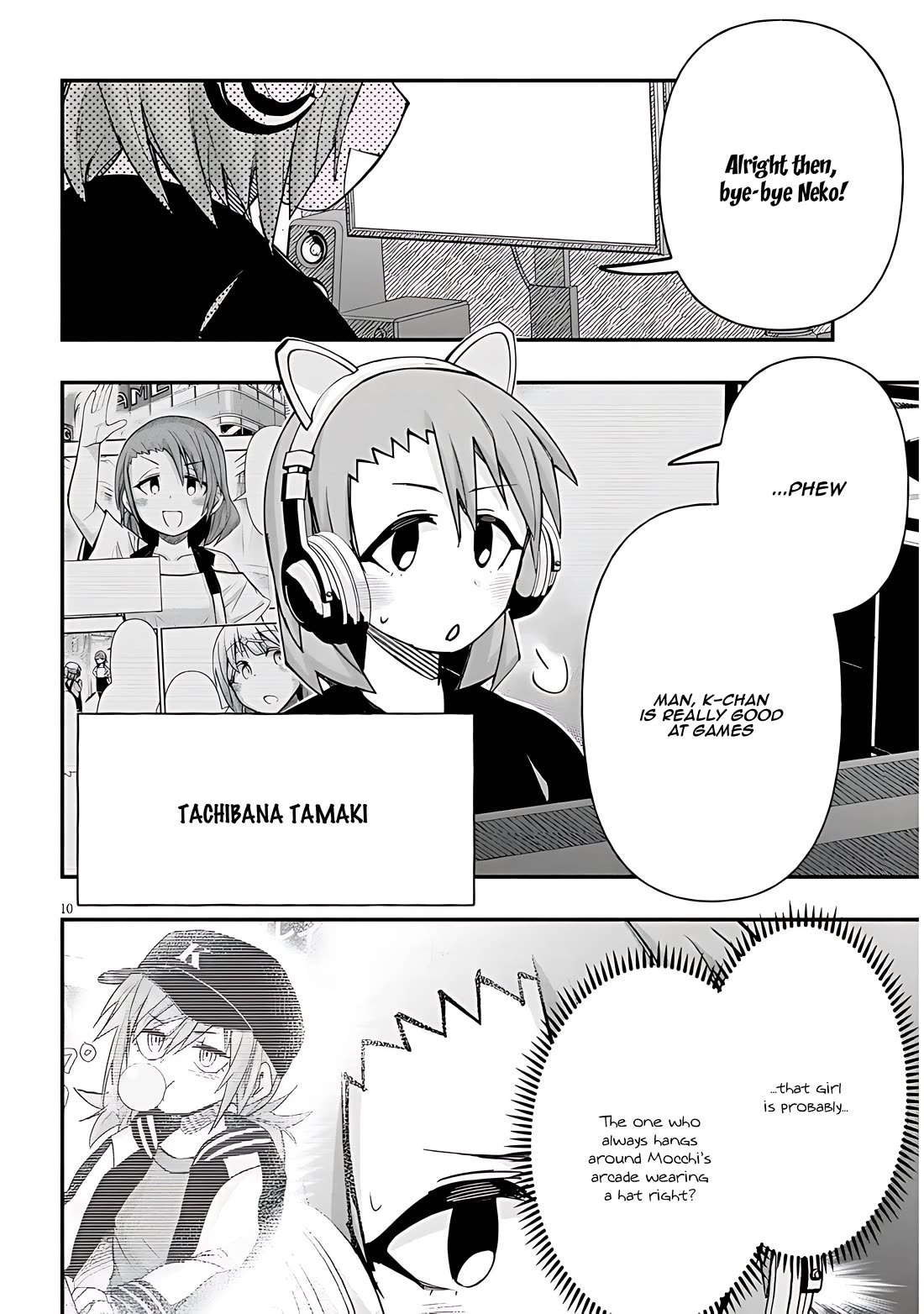 Cross-Cultural Exchange With the Girl at the Arcade Chapter 116 page 10 - Chapter 116: Collab stream