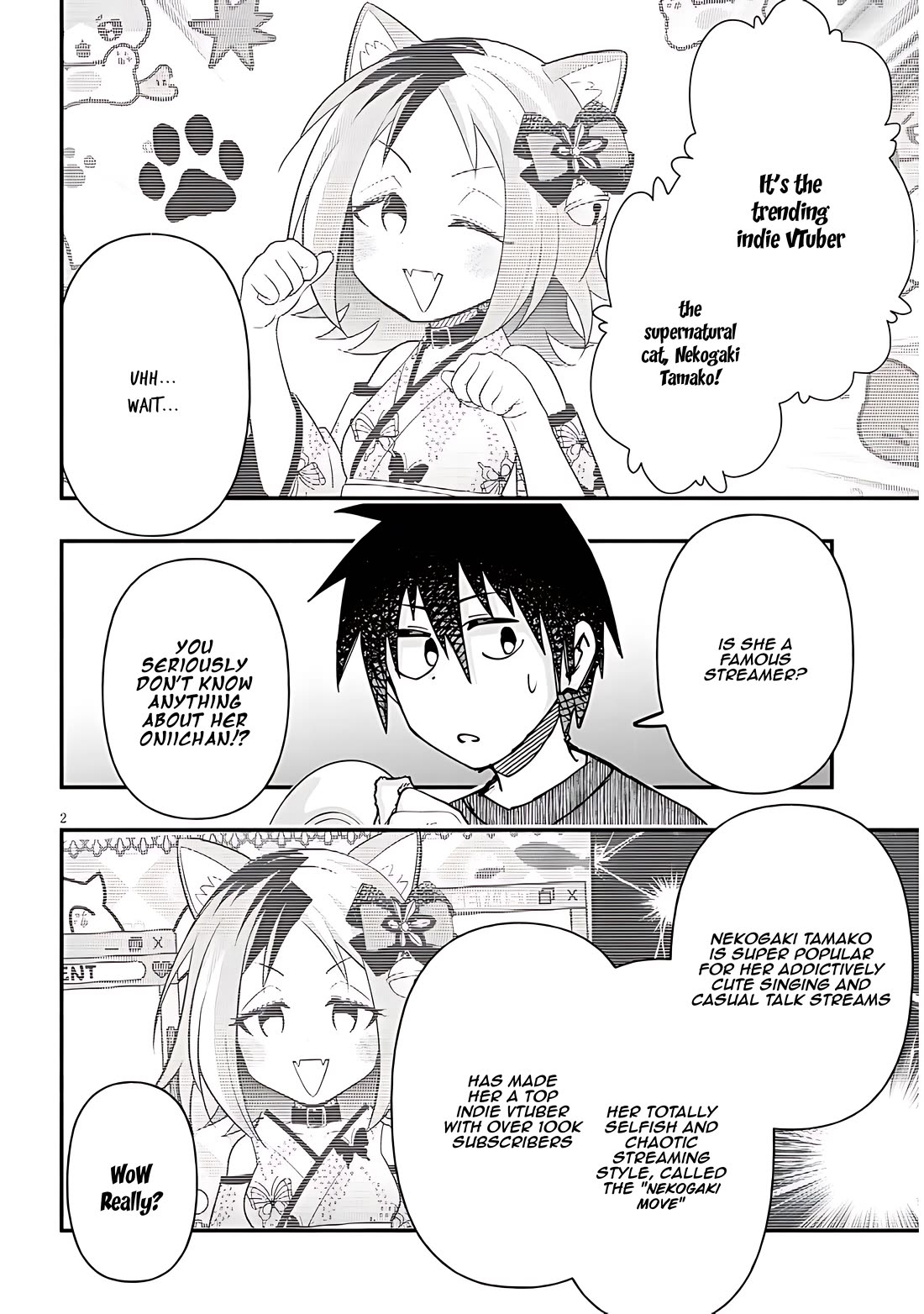 Cross-Cultural Exchange With the Girl at the Arcade Chapter 116 page 2 - Chapter 116: Collab stream