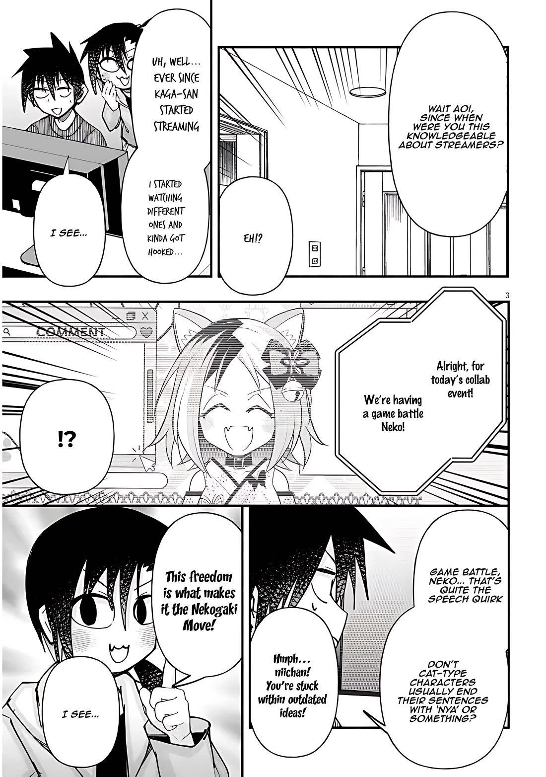 Cross-Cultural Exchange With the Girl at the Arcade Chapter 116 page 3 - Chapter 116: Collab stream