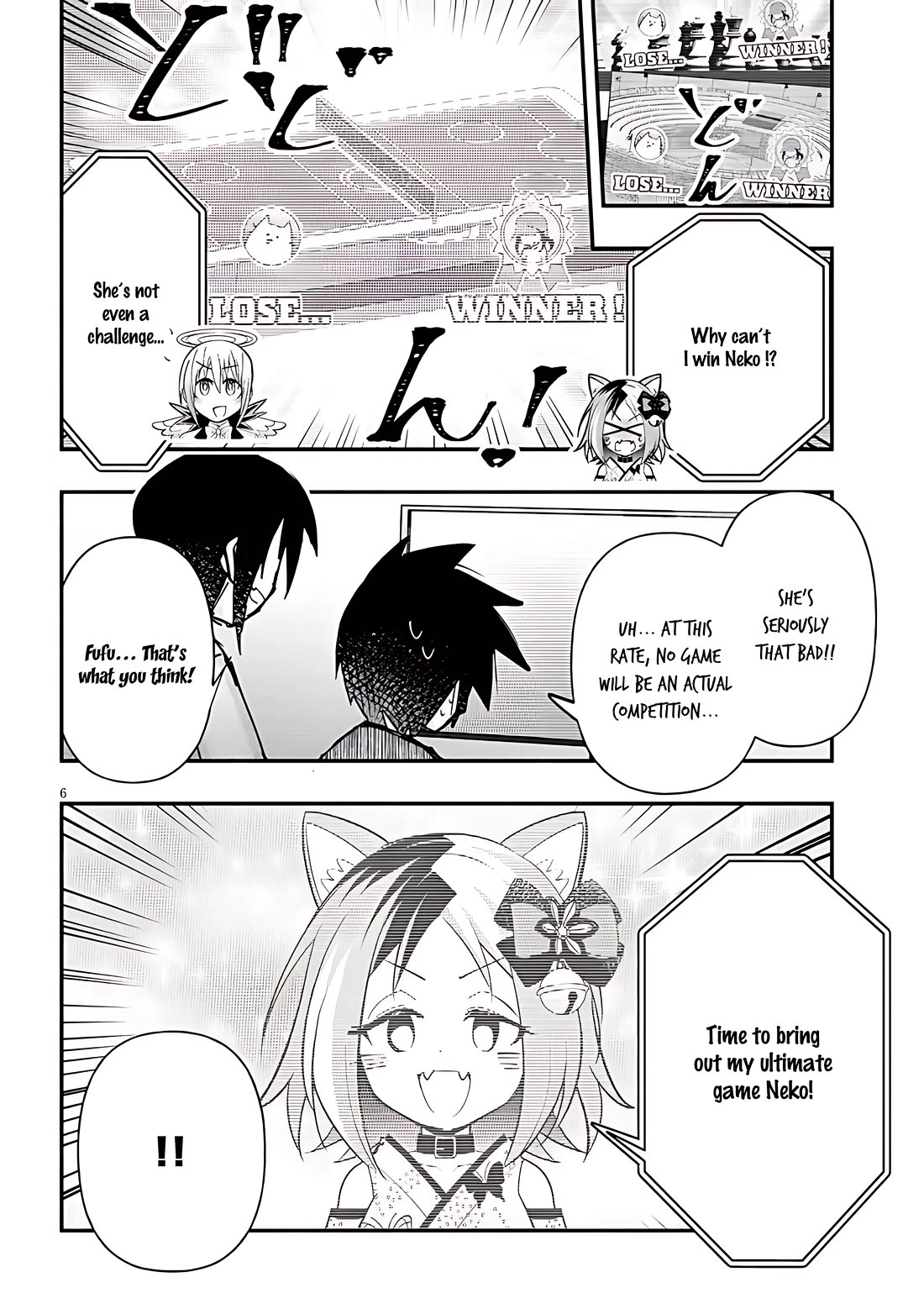 Cross-Cultural Exchange With the Girl at the Arcade Chapter 116 page 6 - Chapter 116: Collab stream