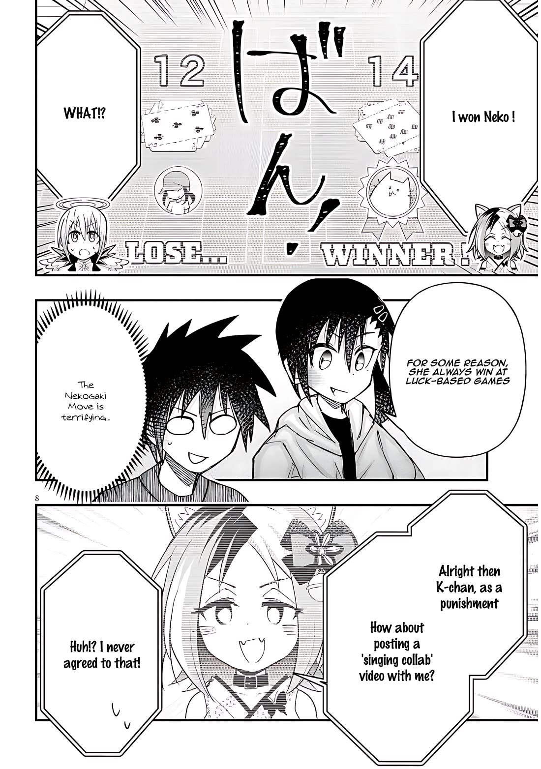 Cross-Cultural Exchange With the Girl at the Arcade Chapter 116 page 8 - Chapter 116: Collab stream