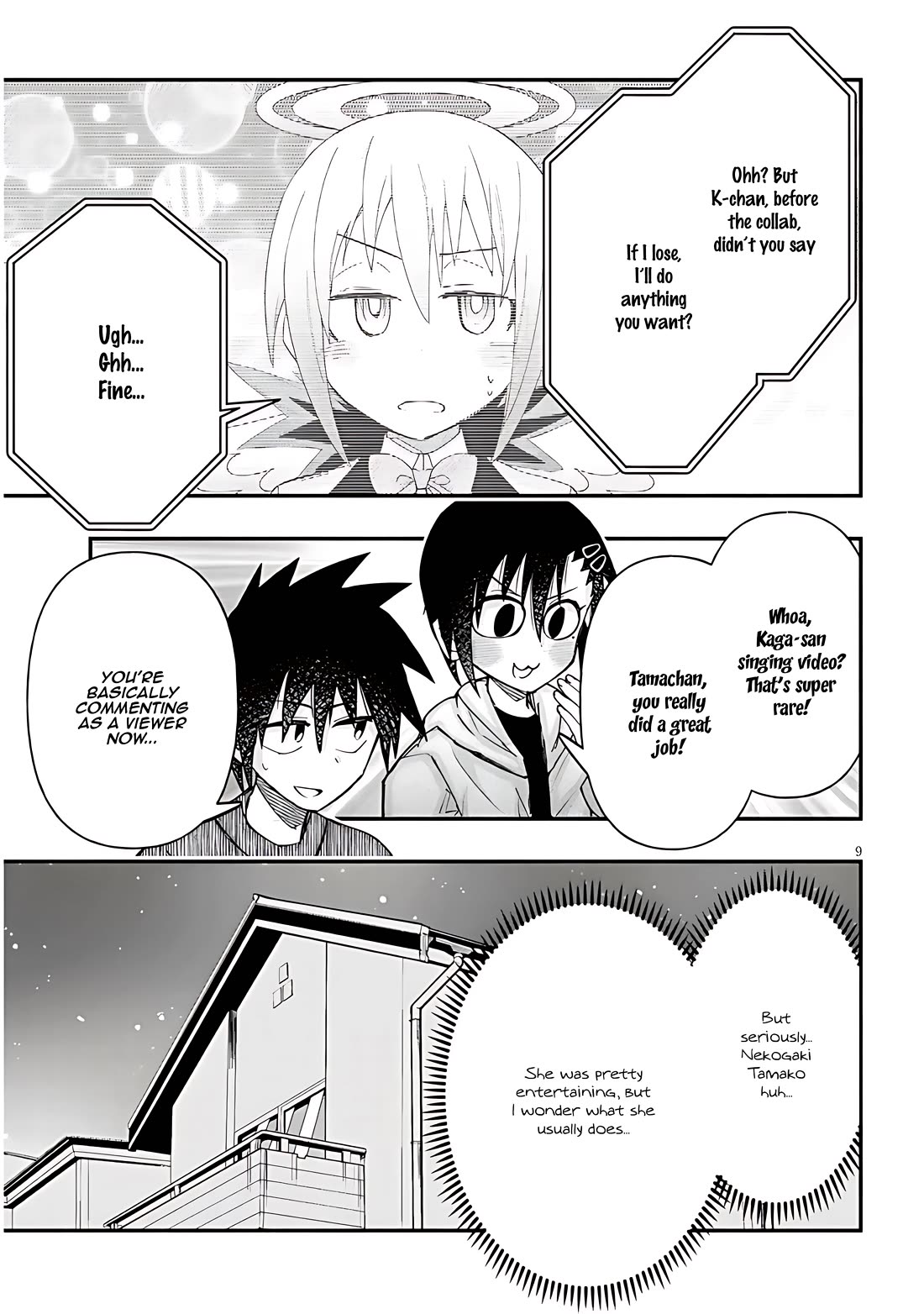 Cross-Cultural Exchange With the Girl at the Arcade Chapter 116 page 9 - Chapter 116: Collab stream