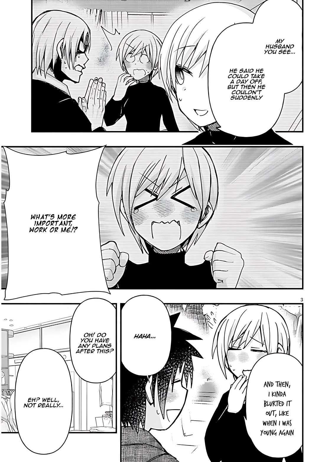 Cross-Cultural Exchange With the Girl at the Arcade Chapter 117 page 3 - Chapter 117: Marital fight