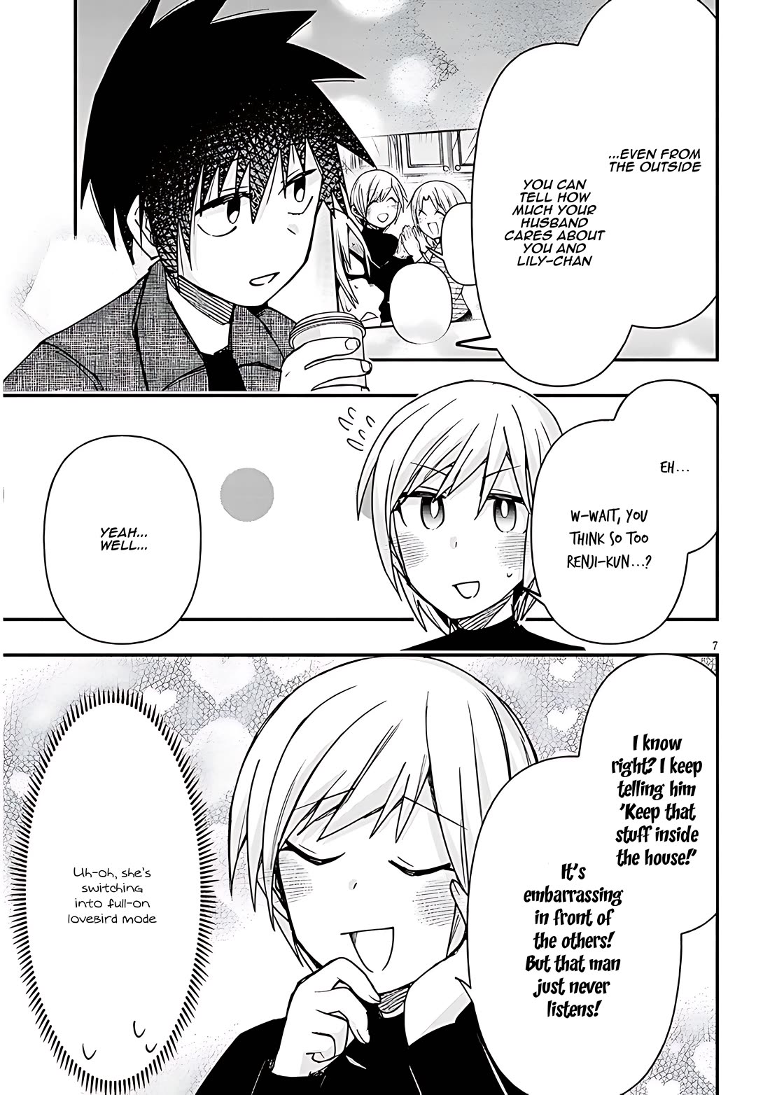 Cross-Cultural Exchange With the Girl at the Arcade Chapter 117 page 7 - Chapter 117: Marital fight