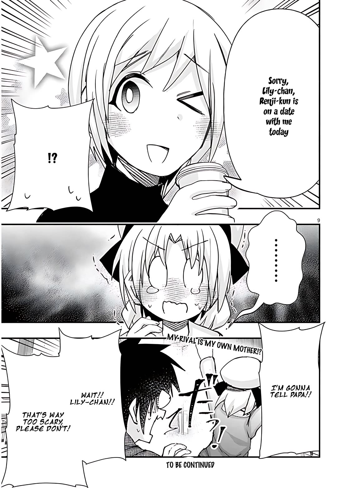 Cross-Cultural Exchange With the Girl at the Arcade Chapter 117 page 9 - Chapter 117: Marital fight