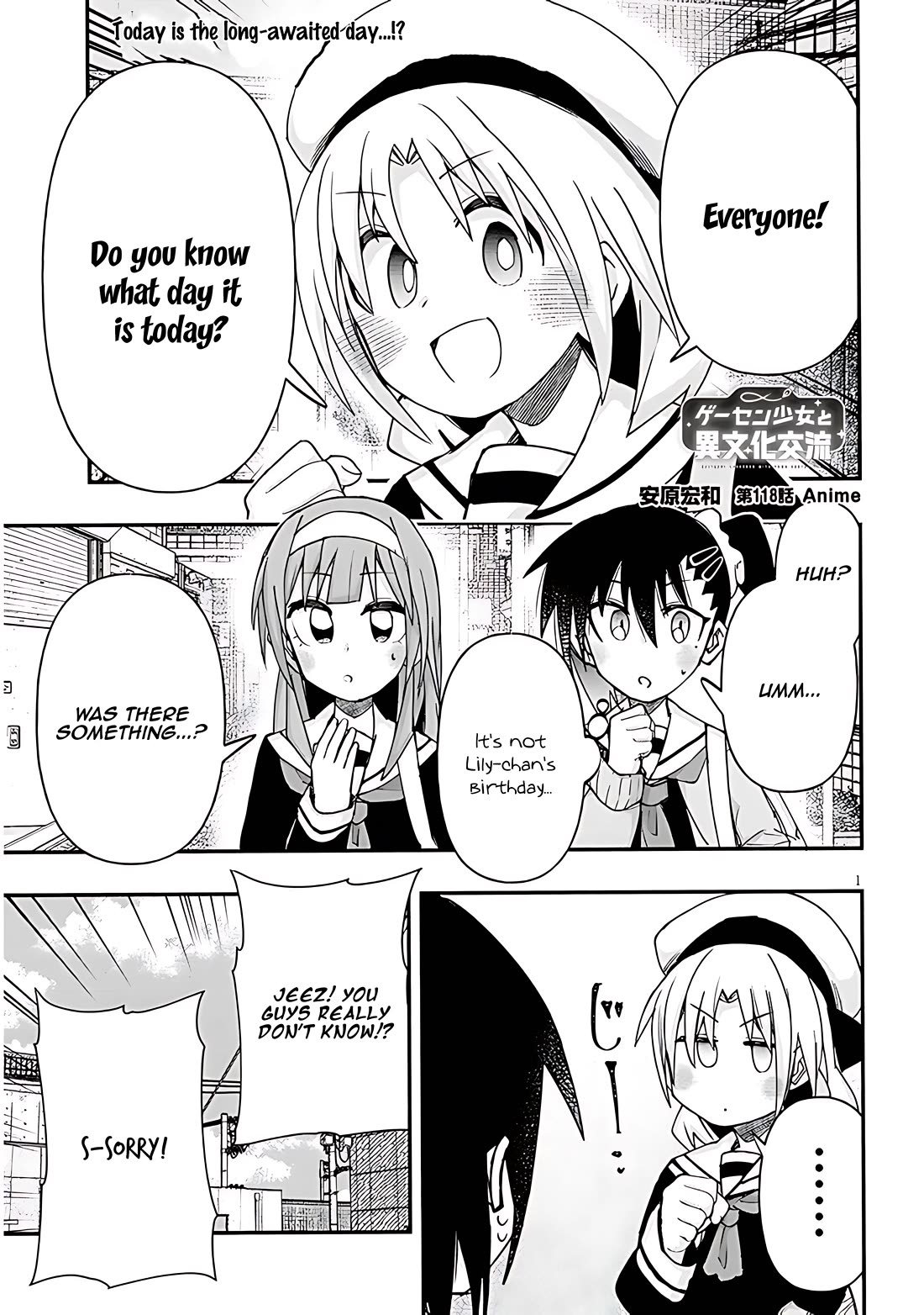Cross-Cultural Exchange With the Girl at the Arcade Chapter 118 page 1 - Chapter 118: Anime