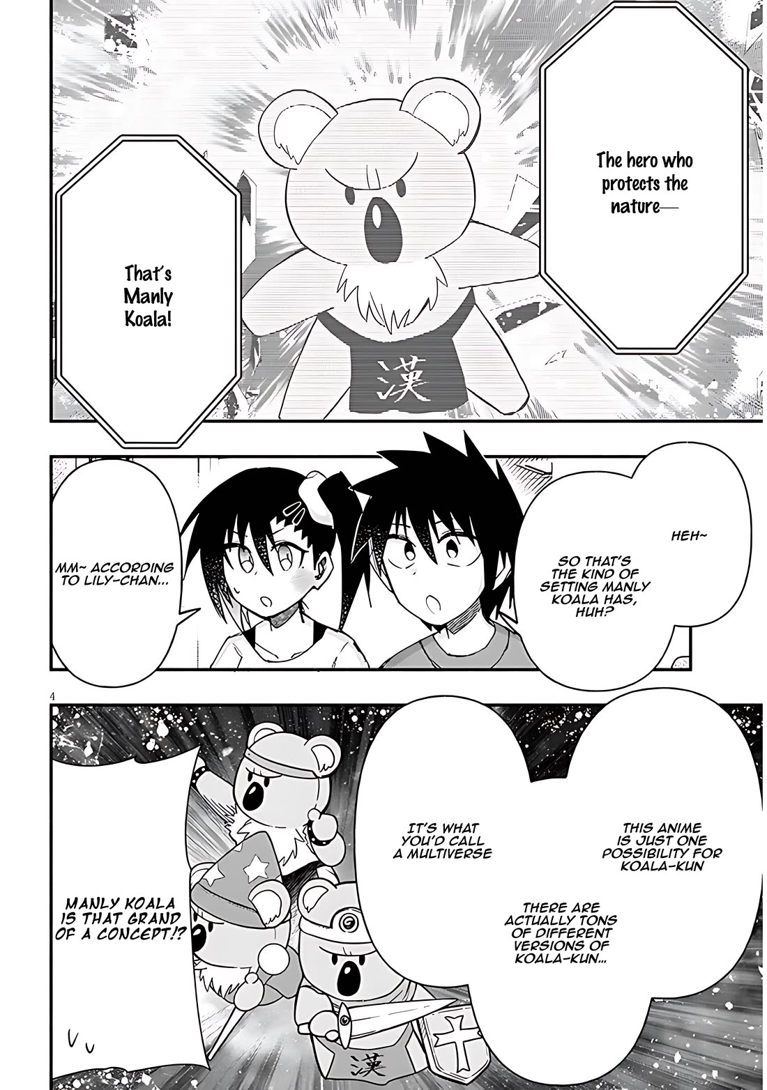 Cross-Cultural Exchange With the Girl at the Arcade Chapter 118 page 4 - Chapter 118: Anime