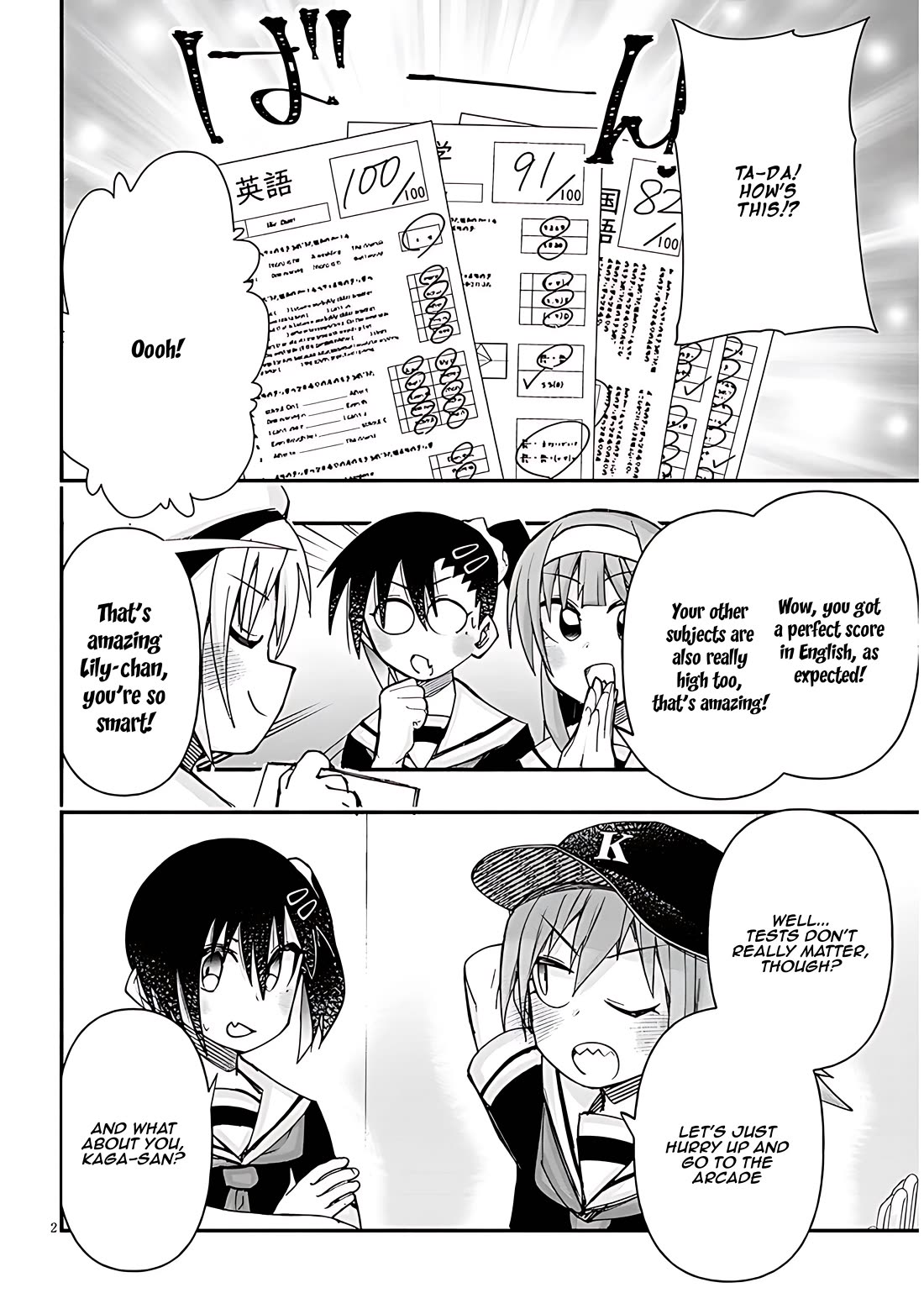 Cross-Cultural Exchange With the Girl at the Arcade Chapter 119 page 2 - Chapter 119: FAIL