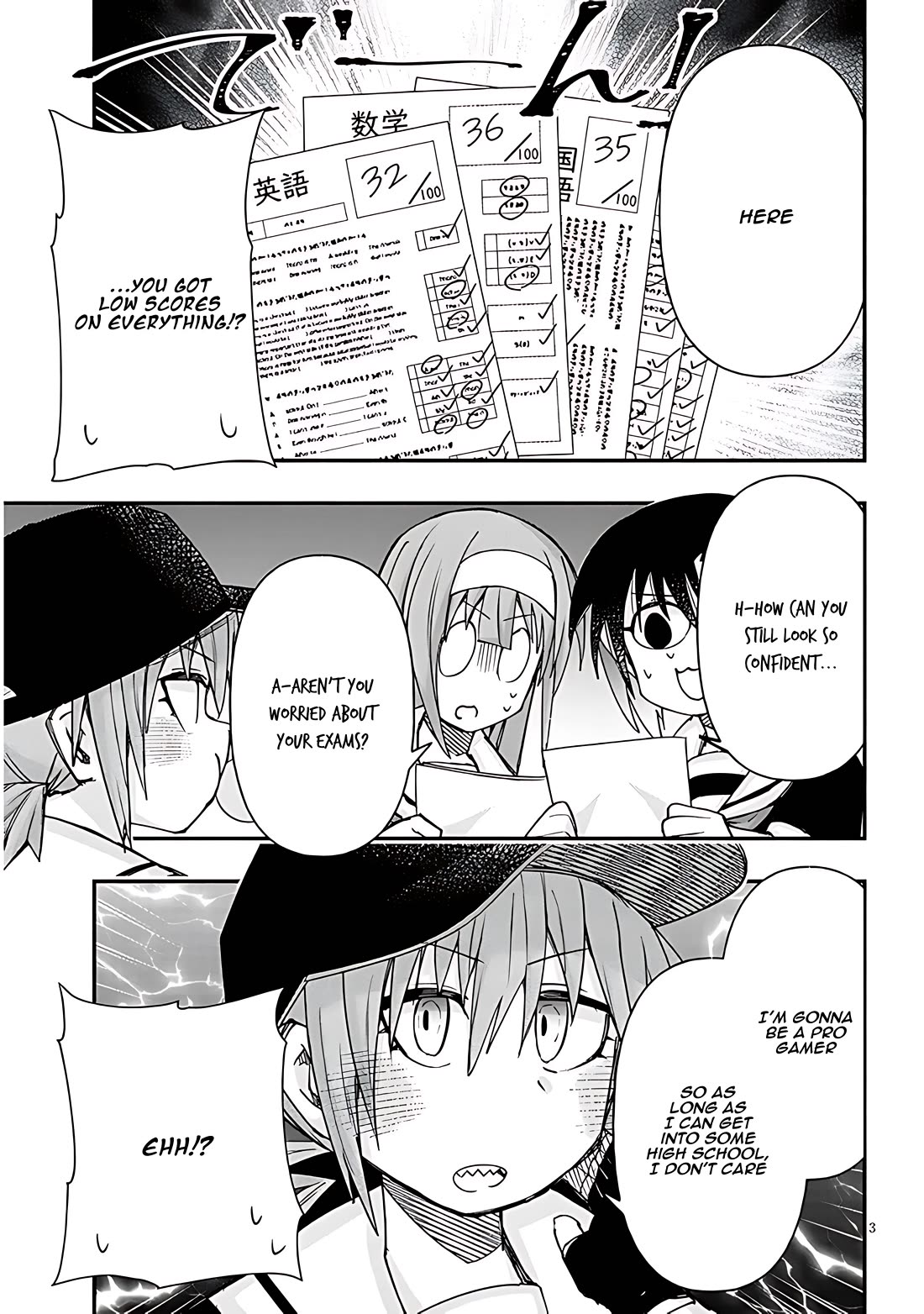 Cross-Cultural Exchange With the Girl at the Arcade Chapter 119 page 3 - Chapter 119: FAIL