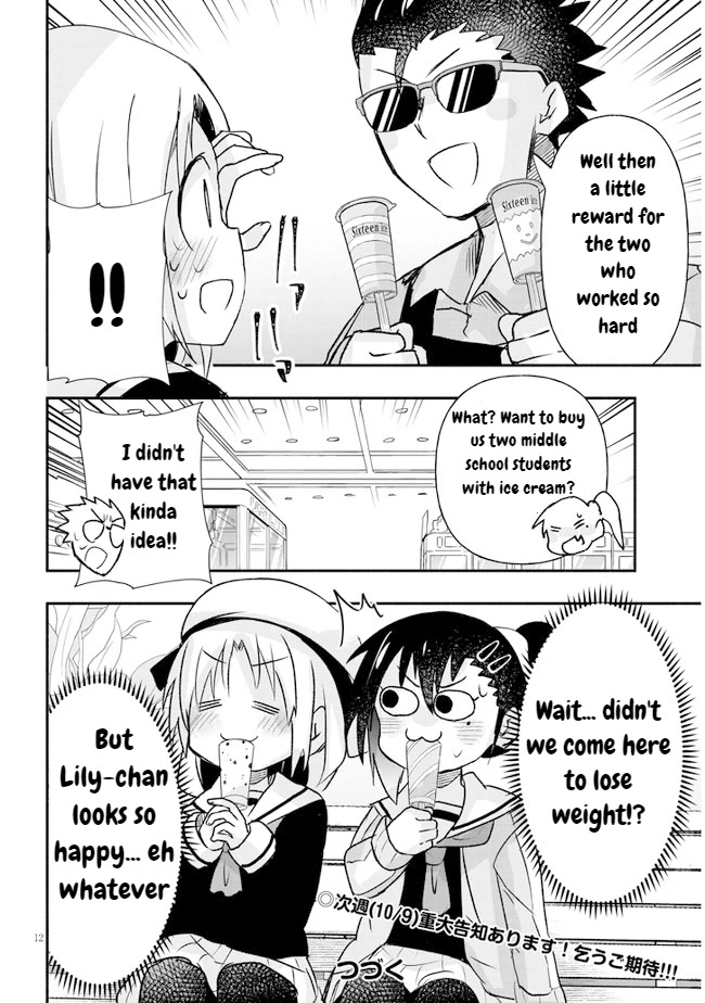 Cross-Cultural Exchange With the Girl at the Arcade Chapter 12 page 12 - Chapter 12: Exercise...