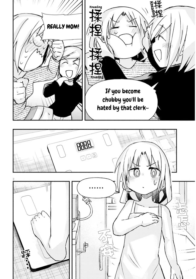 Cross-Cultural Exchange With the Girl at the Arcade Chapter 12 page 2 - Chapter 12: Exercise...
