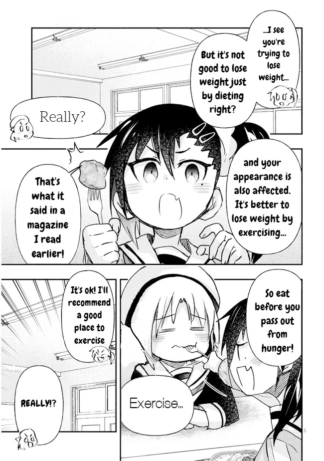 Cross-Cultural Exchange With the Girl at the Arcade Chapter 12 page 5 - Chapter 12: Exercise...