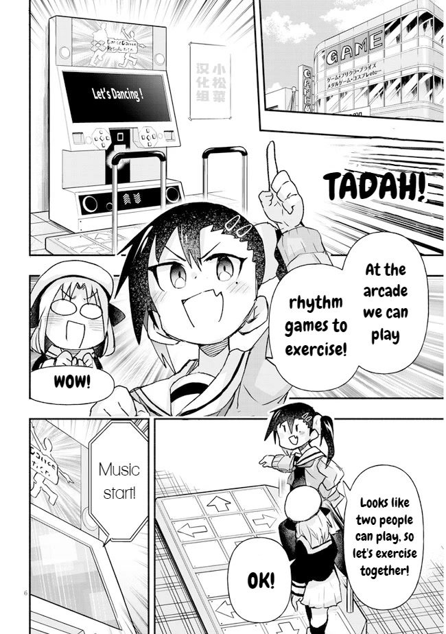 Cross-Cultural Exchange With the Girl at the Arcade Chapter 12 page 6 - Chapter 12: Exercise...
