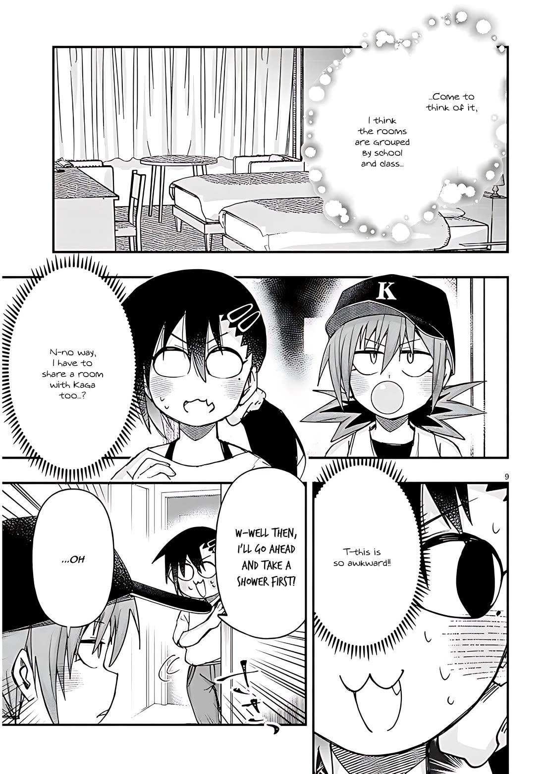 Cross-Cultural Exchange With the Girl at the Arcade Chapter 120 page 9 - Chapter 120: Study camp Vol.1