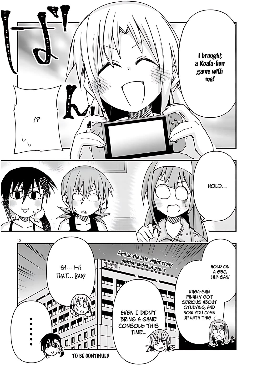 Cross-Cultural Exchange With the Girl at the Arcade Chapter 121 page 10 - Chapter 121: Study camp Vol.2