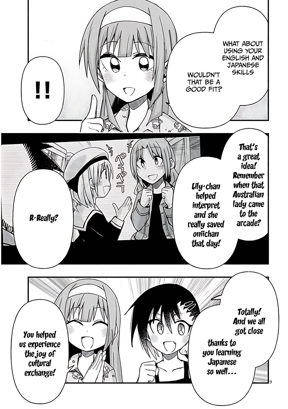 Cross-Cultural Exchange With the Girl at the Arcade Chapter 122 page 9 - Chapter 122: Study camp Vol.3