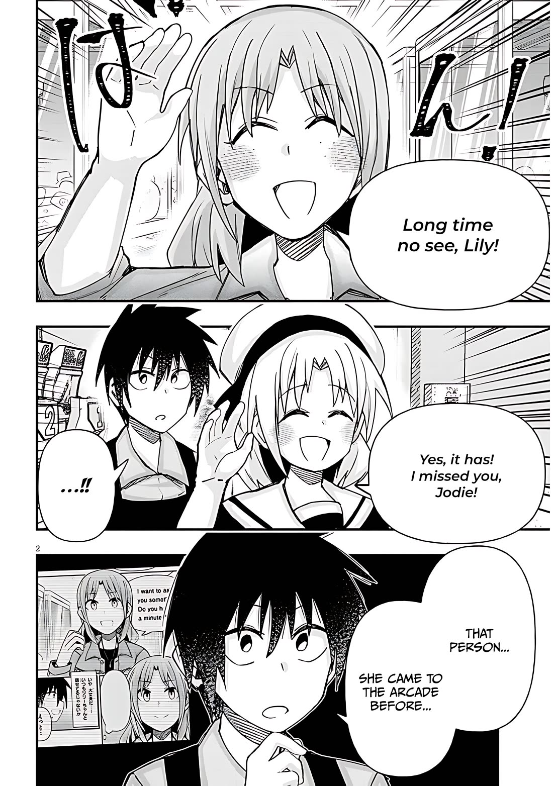 Cross-Cultural Exchange With the Girl at the Arcade Chapter 124 page 2 - Chapter 124: Honeymoon trip