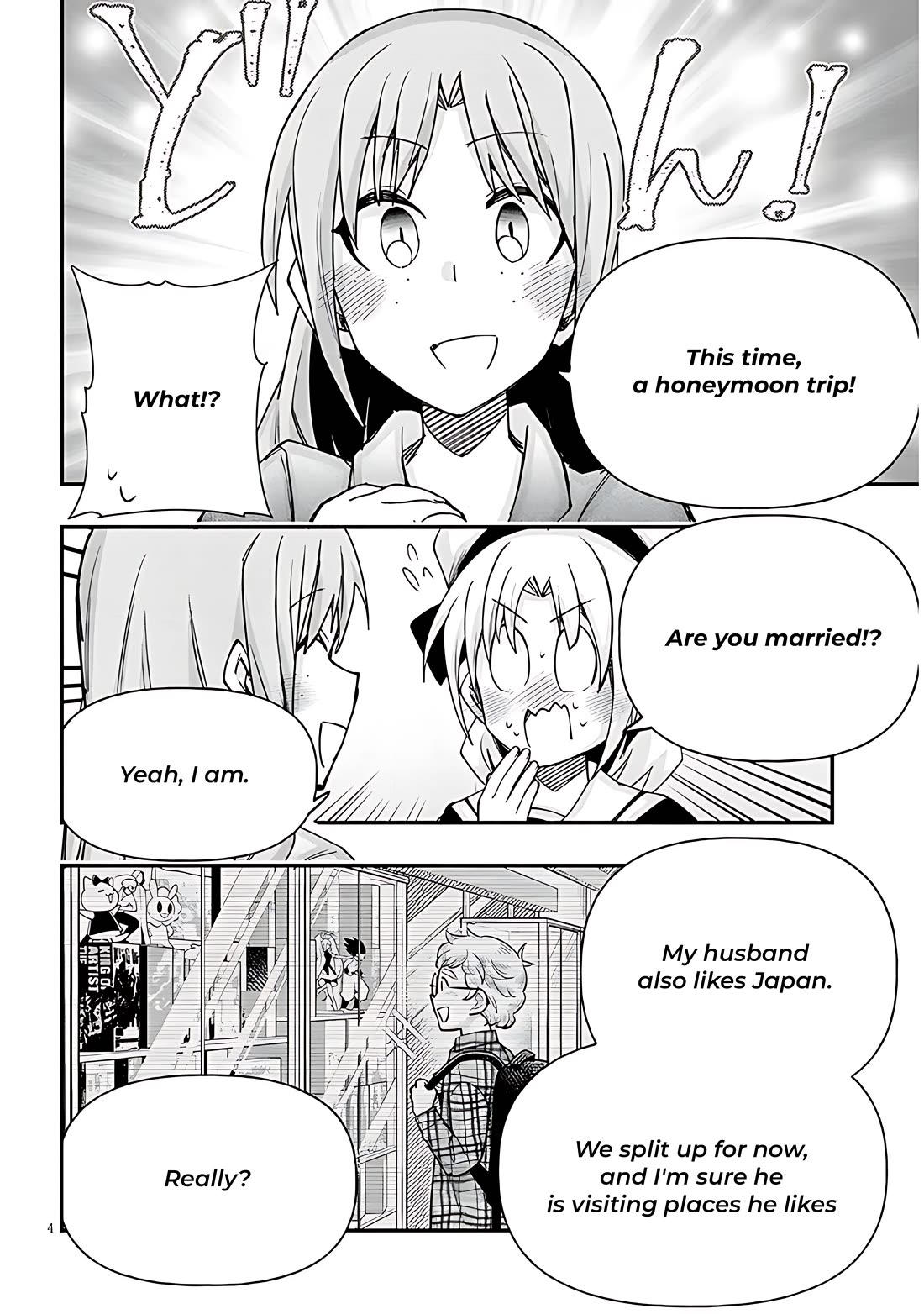 Cross-Cultural Exchange With the Girl at the Arcade Chapter 124 page 4 - Chapter 124: Honeymoon trip