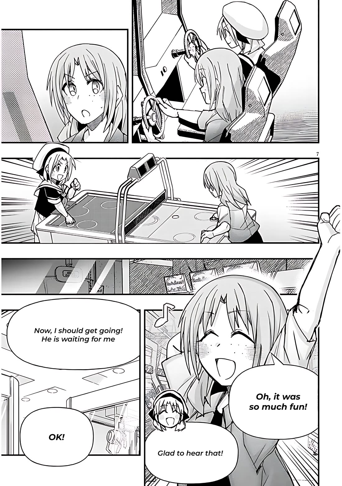 Cross-Cultural Exchange With the Girl at the Arcade Chapter 124 page 7 - Chapter 124: Honeymoon trip