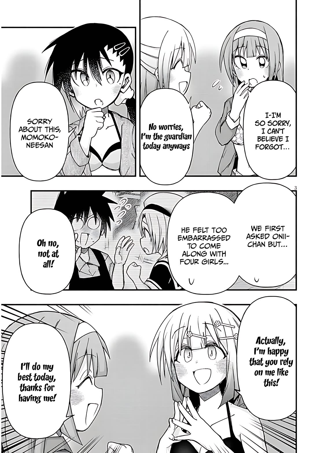 Cross-Cultural Exchange With the Girl at the Arcade Chapter 125 page 3 - Chapter 125: Pool