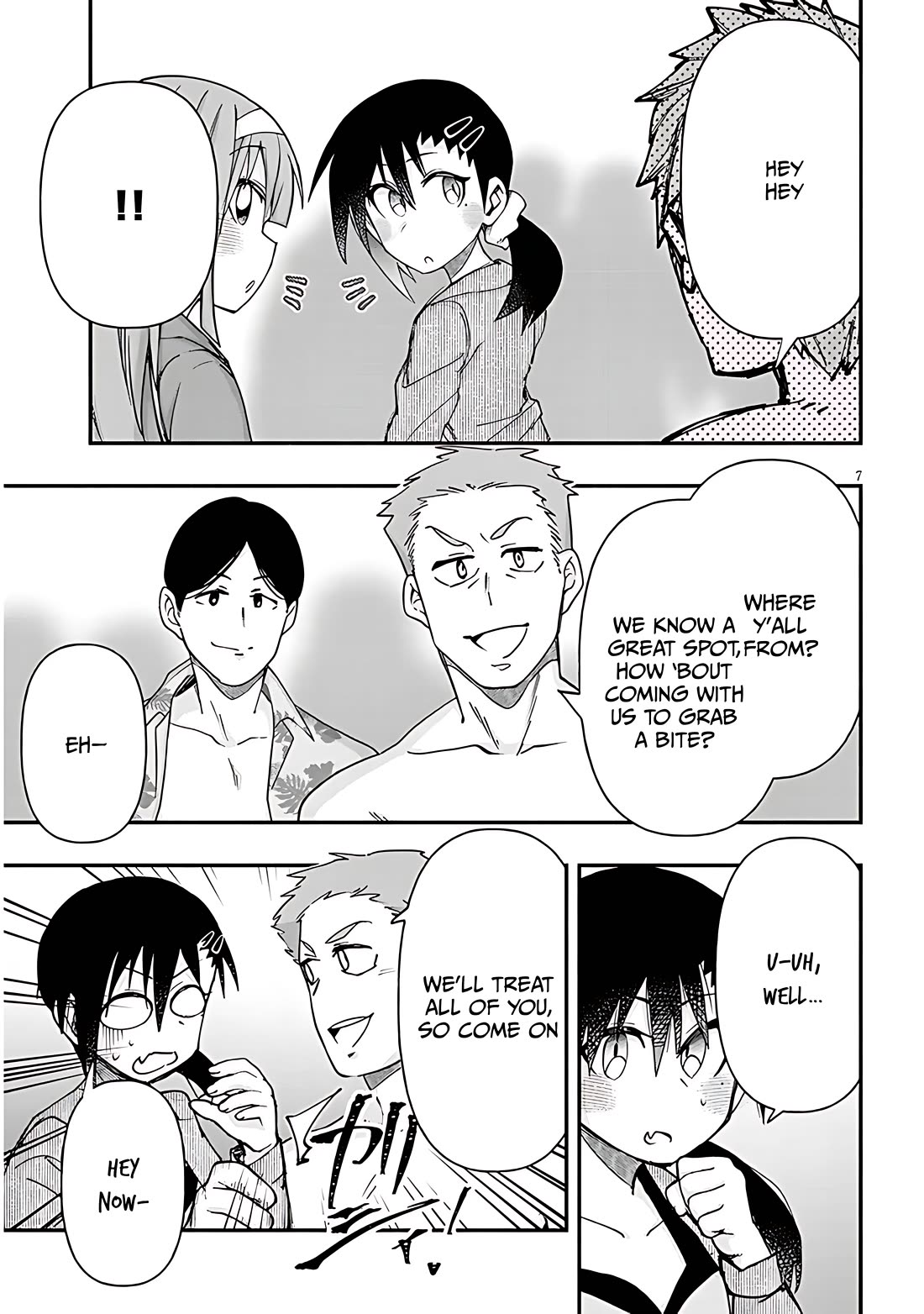 Cross-Cultural Exchange With the Girl at the Arcade Chapter 125 page 7 - Chapter 125: Pool