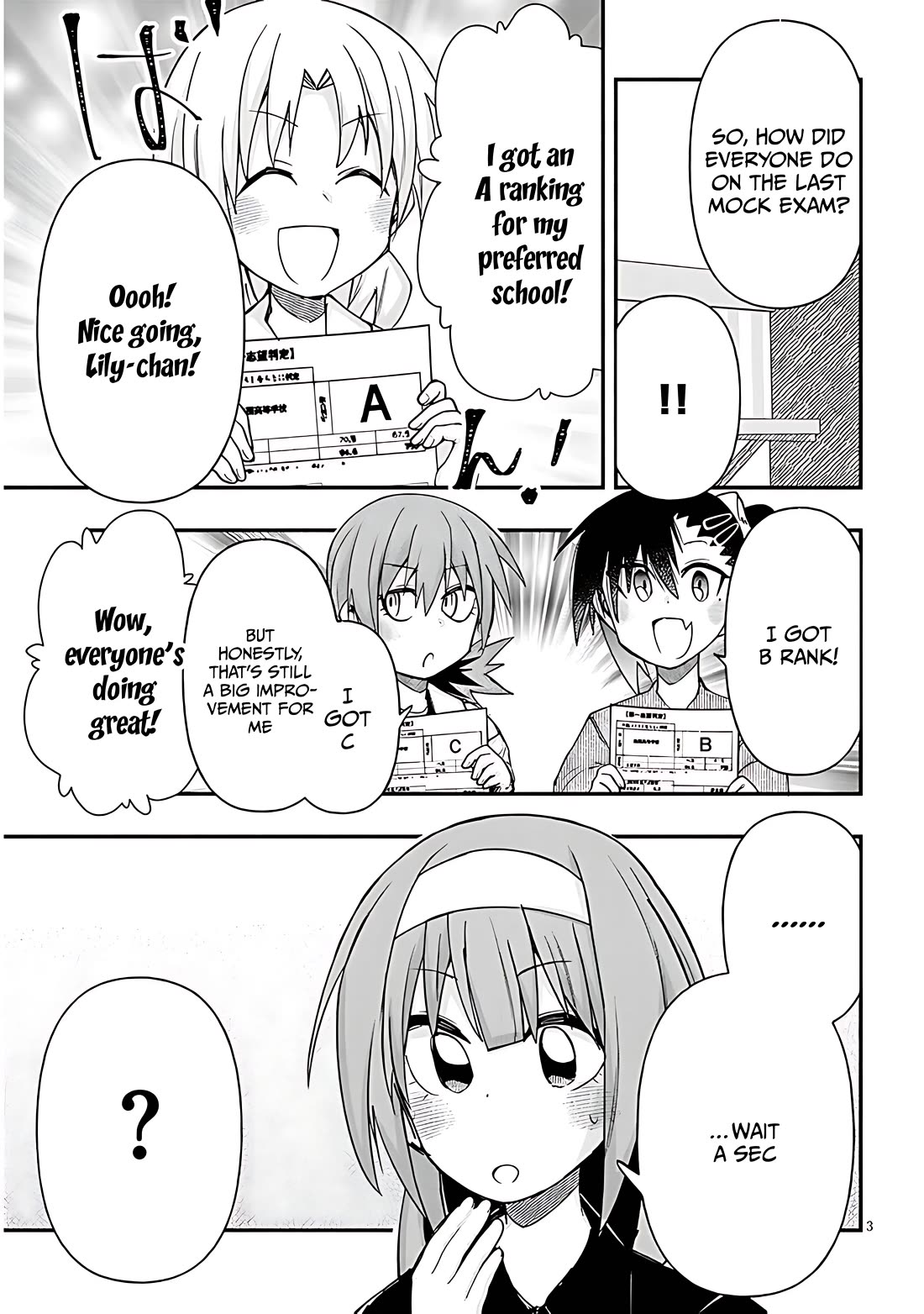 Cross-Cultural Exchange With the Girl at the Arcade Chapter 126 page 3 - Chapter 126: Career path