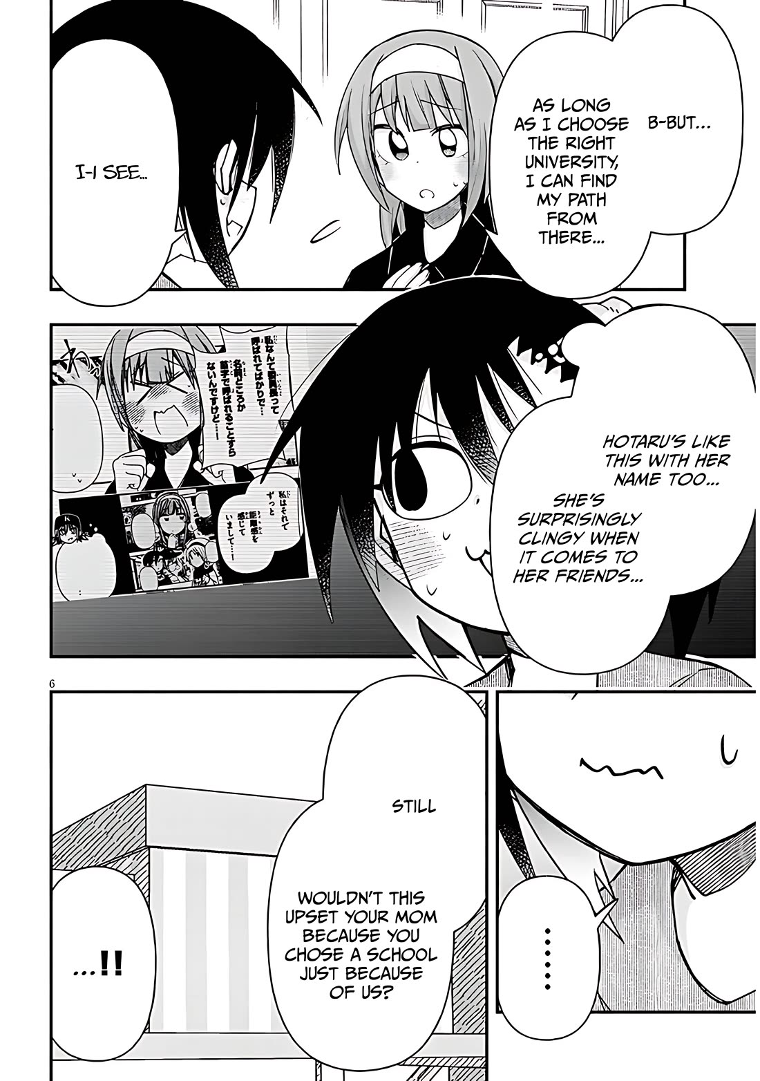 Cross-Cultural Exchange With the Girl at the Arcade Chapter 126 page 6 - Chapter 126: Career path