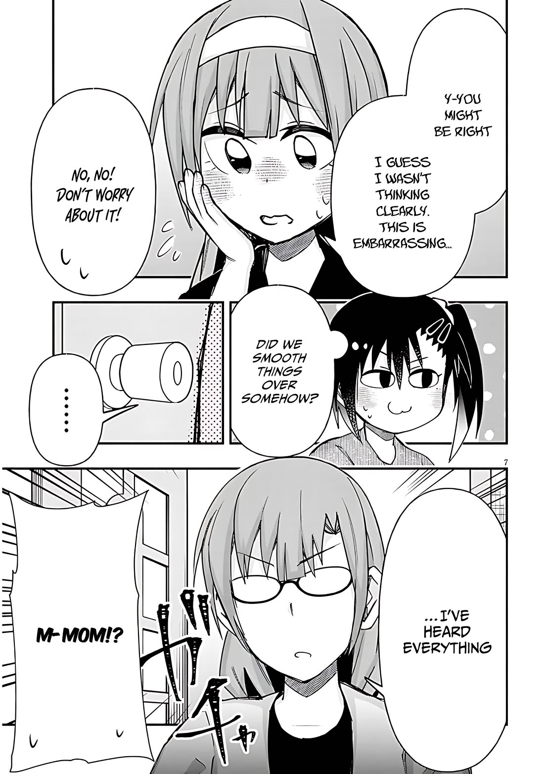 Cross-Cultural Exchange With the Girl at the Arcade Chapter 126 page 7 - Chapter 126: Career path